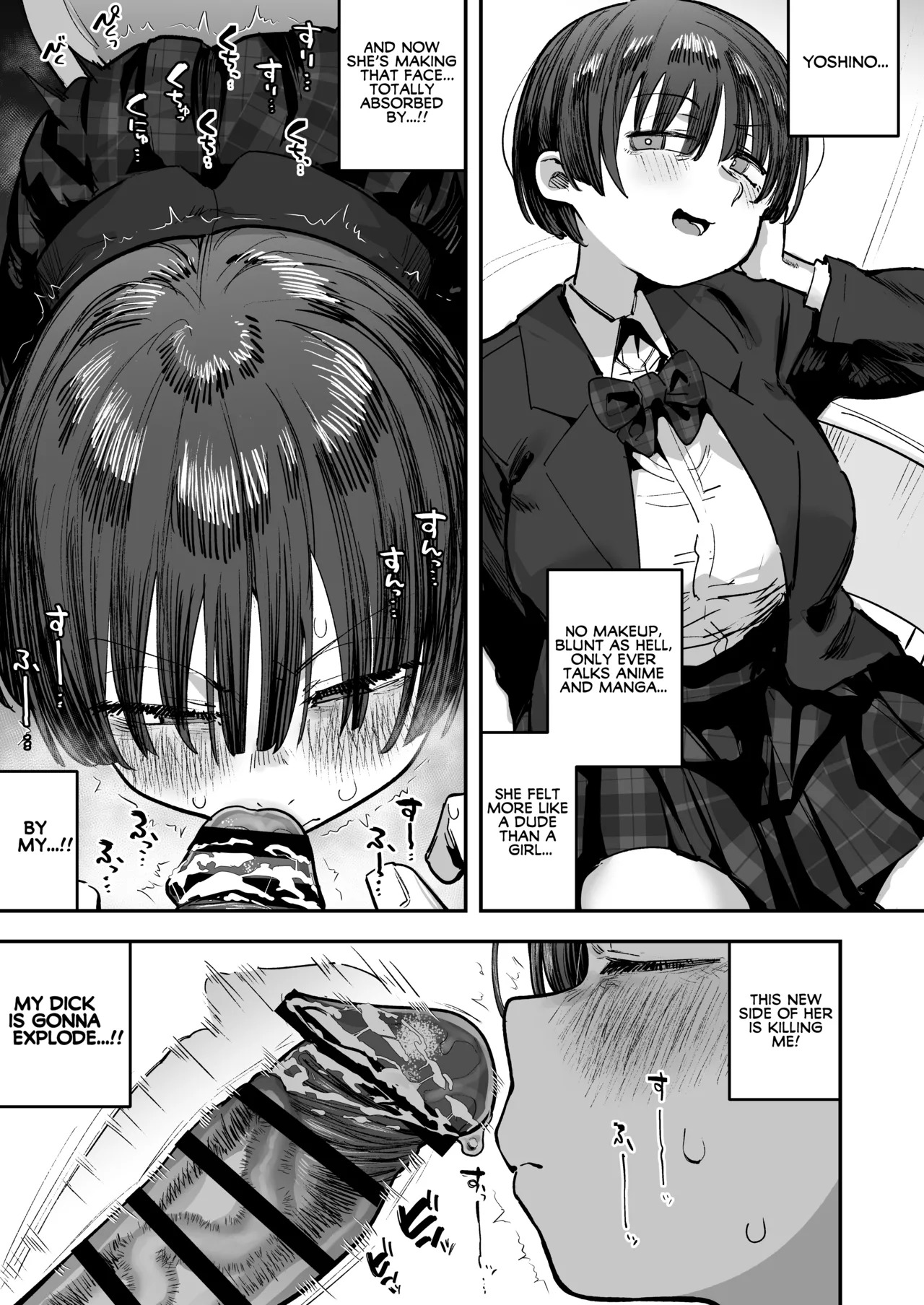 [Anon 2-okunen] Ittai Dou Natte Shimau no ka!? (Chinkasu shuu Okazu ni Onanie Saremasu) | What the hell will happen?! (She's gonna finger herself while sniffing my smegma stench!) [English] [KM_42] [Ongoing] - Page 116