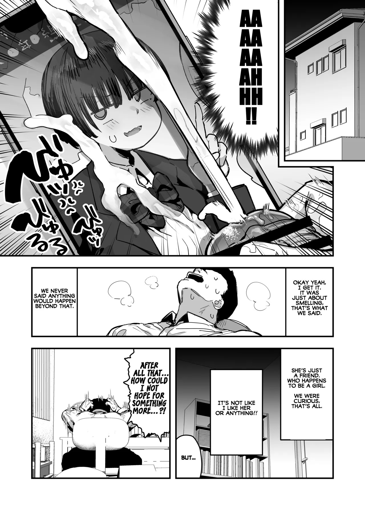 [Anon 2-okunen] Ittai Dou Natte Shimau no ka!? (Chinkasu shuu Okazu ni Onanie Saremasu) | What the hell will happen?! (She's gonna finger herself while sniffing my smegma stench!) [English] [KM_42] [Ongoing] - Page 120