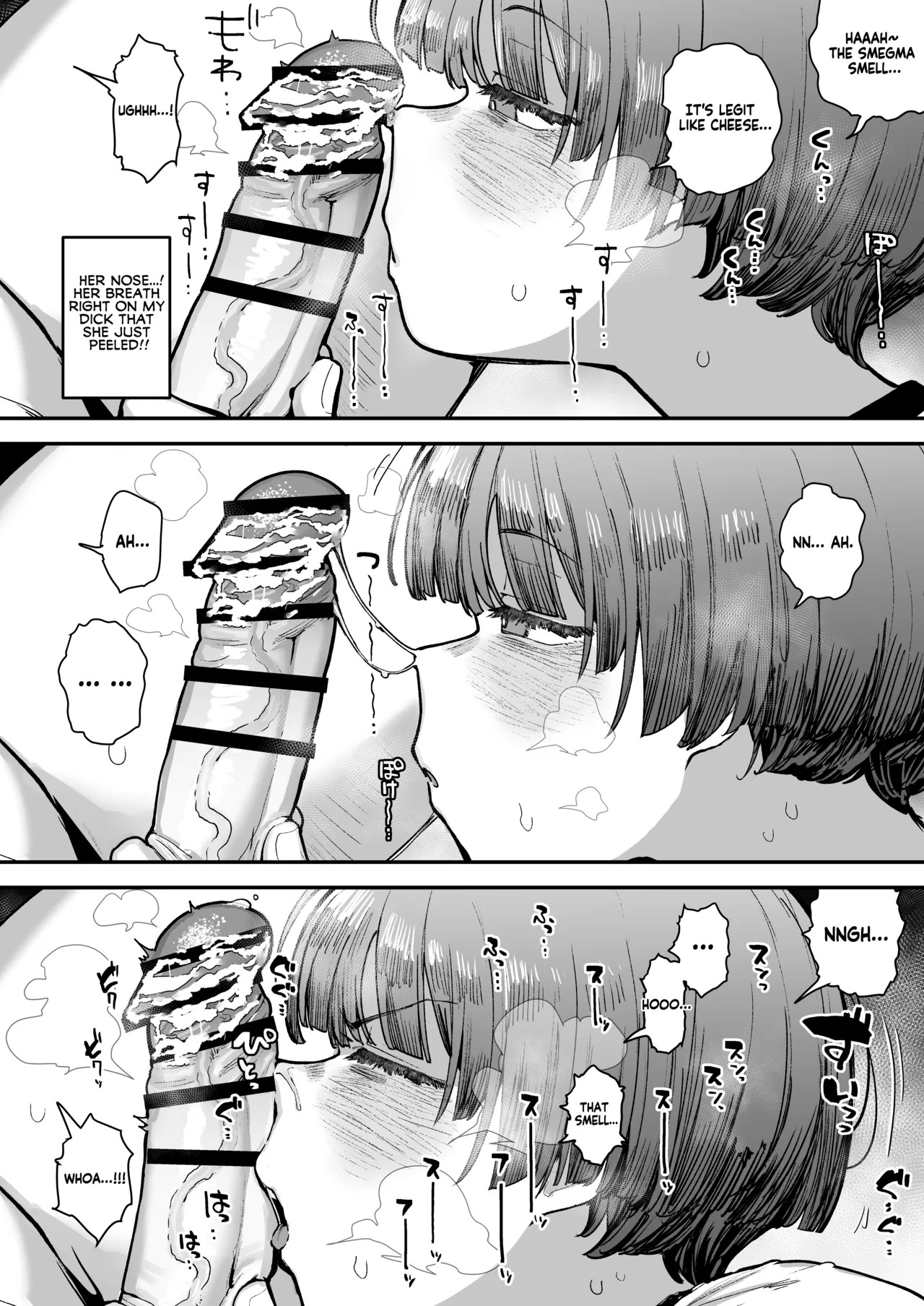 [Anon 2-okunen] Ittai Dou Natte Shimau no ka!? (Chinkasu shuu Okazu ni Onanie Saremasu) | What the hell will happen?! (She's gonna finger herself while sniffing my smegma stench!) [English] [KM_42] [Ongoing] - Page 155