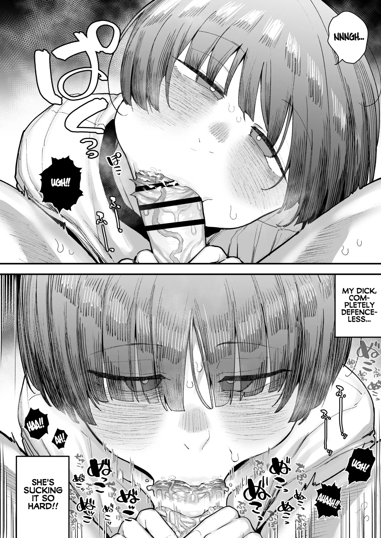 [Anon 2-okunen] Ittai Dou Natte Shimau no ka!? (Chinkasu shuu Okazu ni Onanie Saremasu) | What the hell will happen?! (She's gonna finger herself while sniffing my smegma stench!) [English] [KM_42] [Ongoing] - Page 179