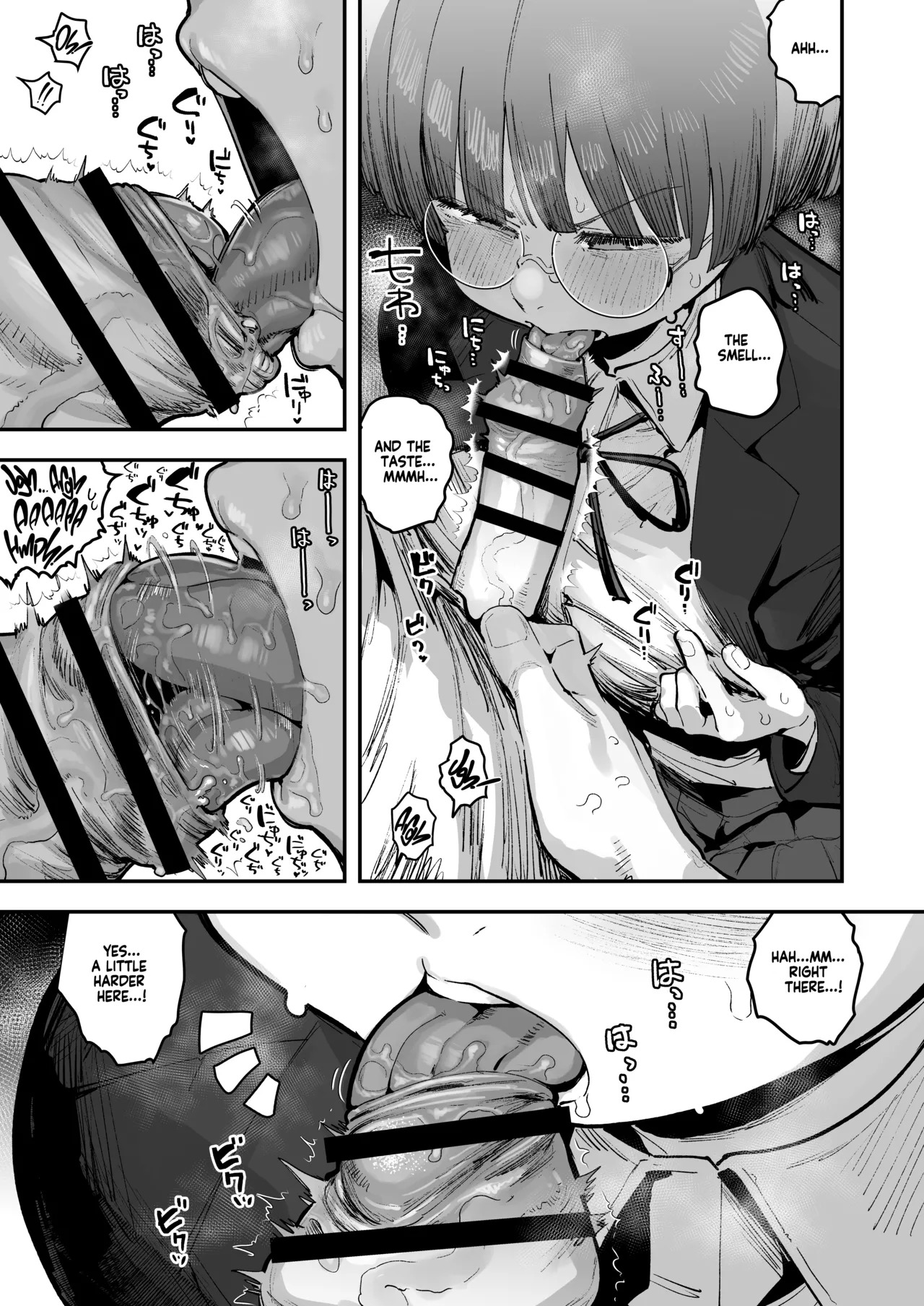 [Anon 2-okunen] Ittai Dou Natte Shimau no ka!? (Chinkasu shuu Okazu ni Onanie Saremasu) | What the hell will happen?! (She's gonna finger herself while sniffing my smegma stench!) [English] [KM_42] [Ongoing] - Page 48