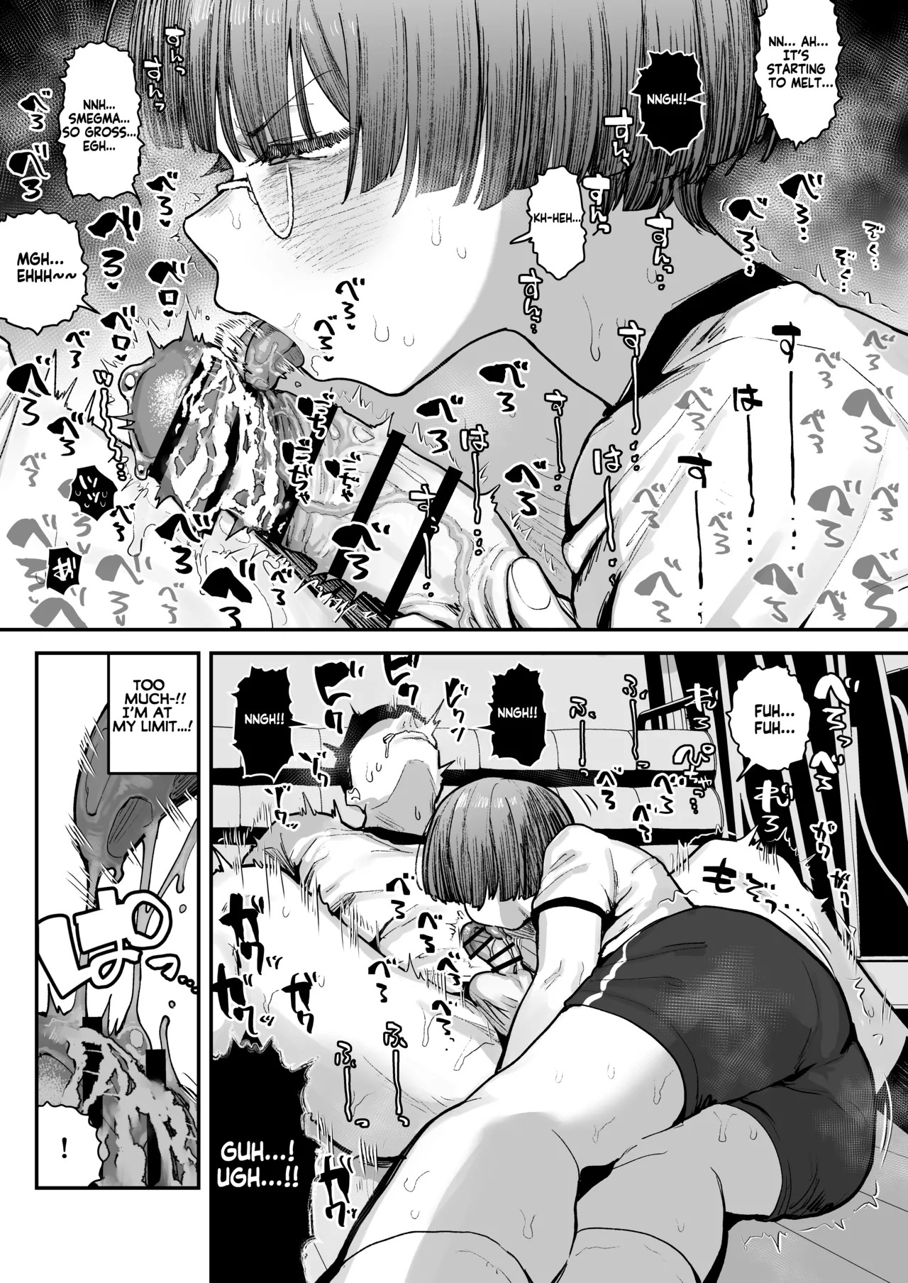 [Anon 2-okunen] Ittai Dou Natte Shimau no ka!? (Chinkasu shuu Okazu ni Onanie Saremasu) | What the hell will happen?! (She's gonna finger herself while sniffing my smegma stench!) [English] [KM_42] [Ongoing] - Page 68