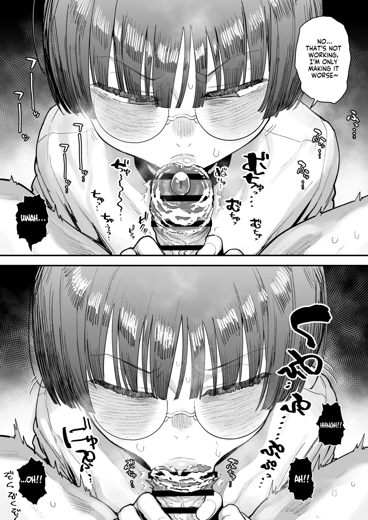 [Anon 2-okunen] Ittai Dou Natte Shimau no ka!? (Chinkasu shuu Okazu ni Onanie Saremasu) | What the hell will happen?! (She's gonna finger herself while sniffing my smegma stench!) [English] [KM_42] [Ongoing] - Page 76