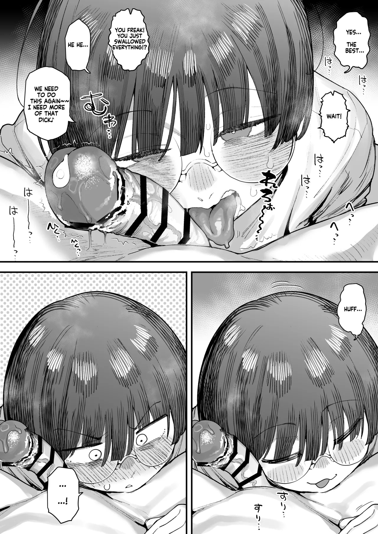 [Anon 2-okunen] Ittai Dou Natte Shimau no ka!? (Chinkasu shuu Okazu ni Onanie Saremasu) | What the hell will happen?! (She's gonna finger herself while sniffing my smegma stench!) [English] [KM_42] [Ongoing] - Page 97