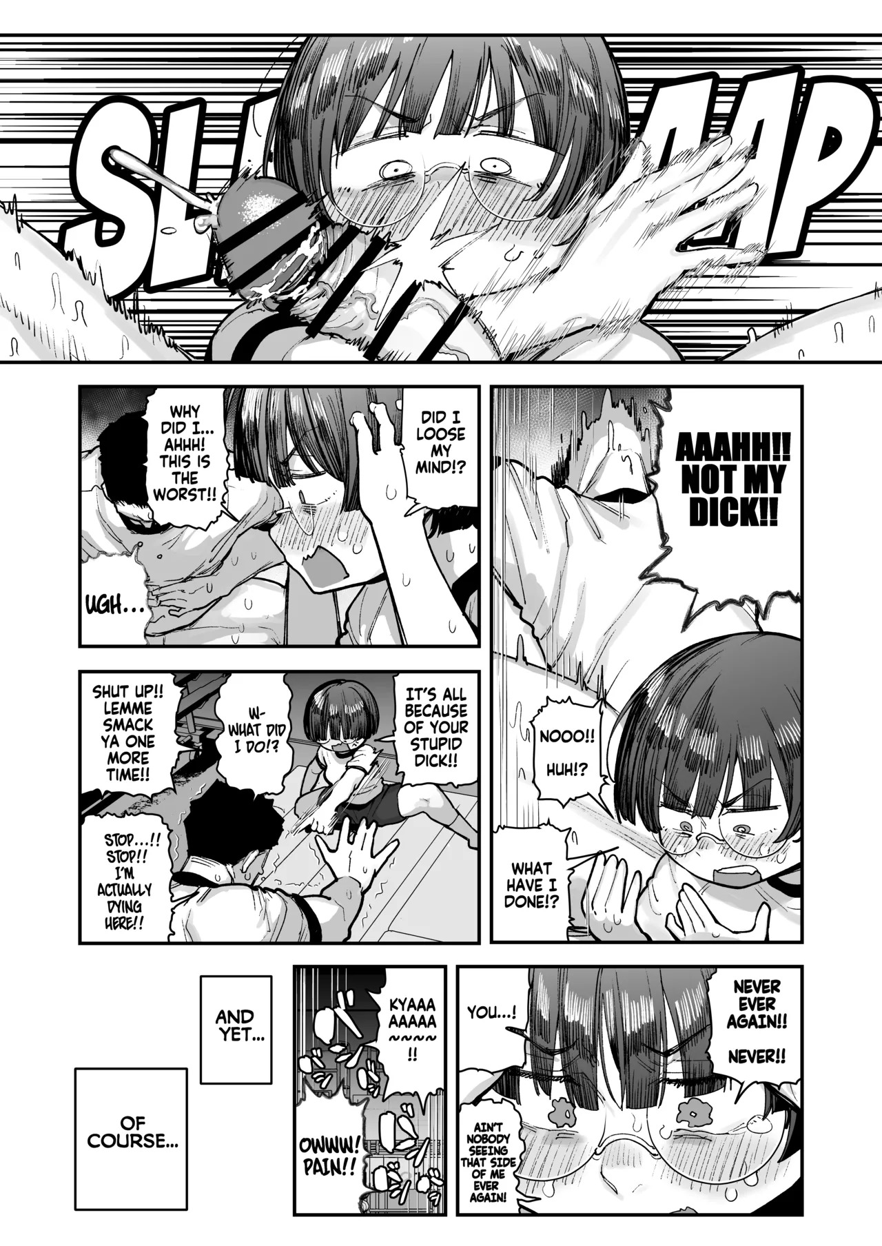 [Anon 2-okunen] Ittai Dou Natte Shimau no ka!? (Chinkasu shuu Okazu ni Onanie Saremasu) | What the hell will happen?! (She's gonna finger herself while sniffing my smegma stench!) [English] [KM_42] [Ongoing] - Page 98