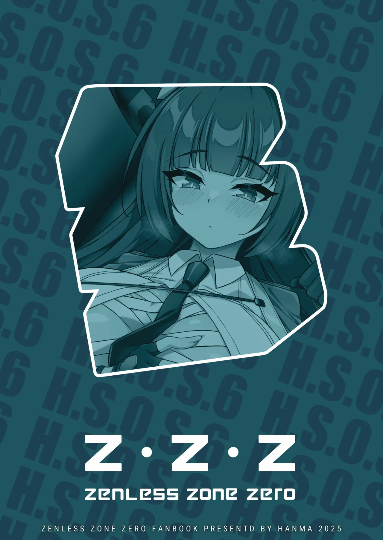 [Orutama (Hanma)] Hanayome Shuugyou (Zenless Zone Zero) [Digital] - Page 18