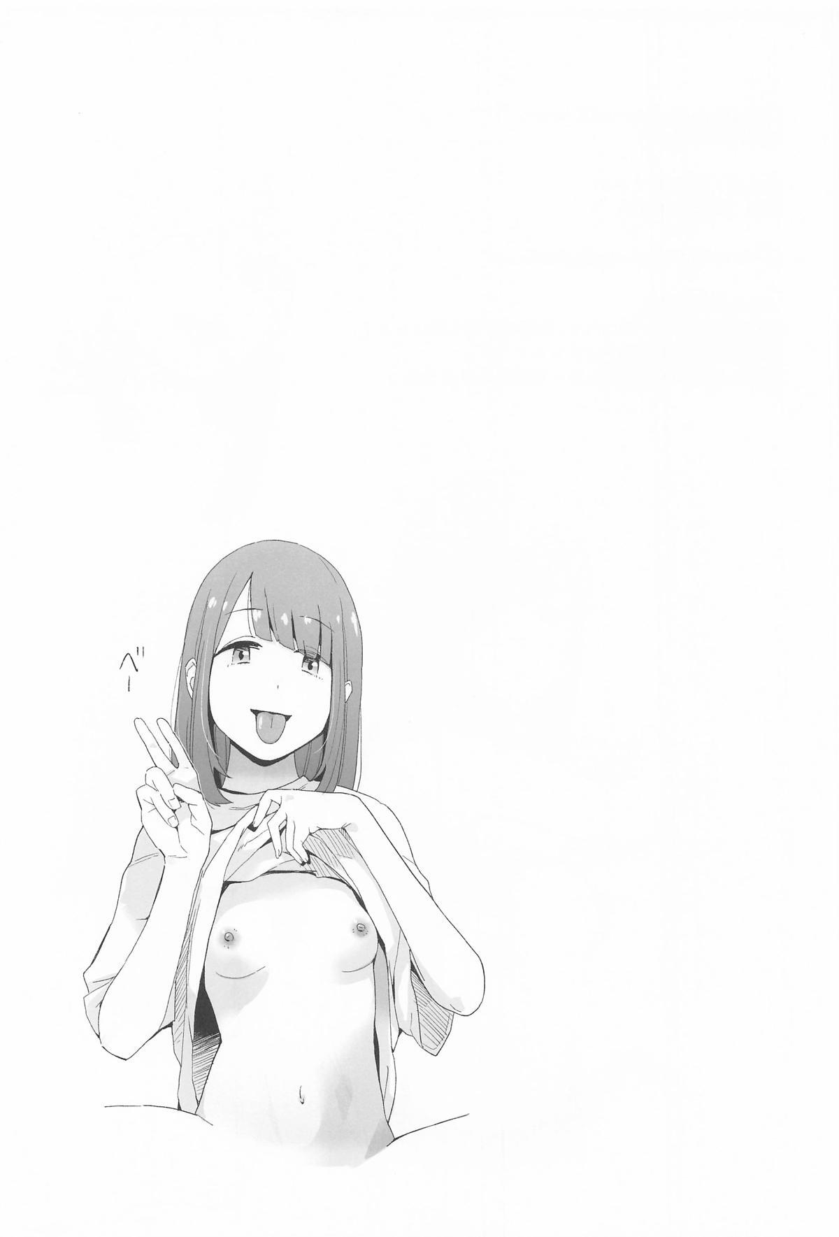 [空中線 (マキオ)] △comic vol.3 綾乃 (ゆるキャン△) - Page 20