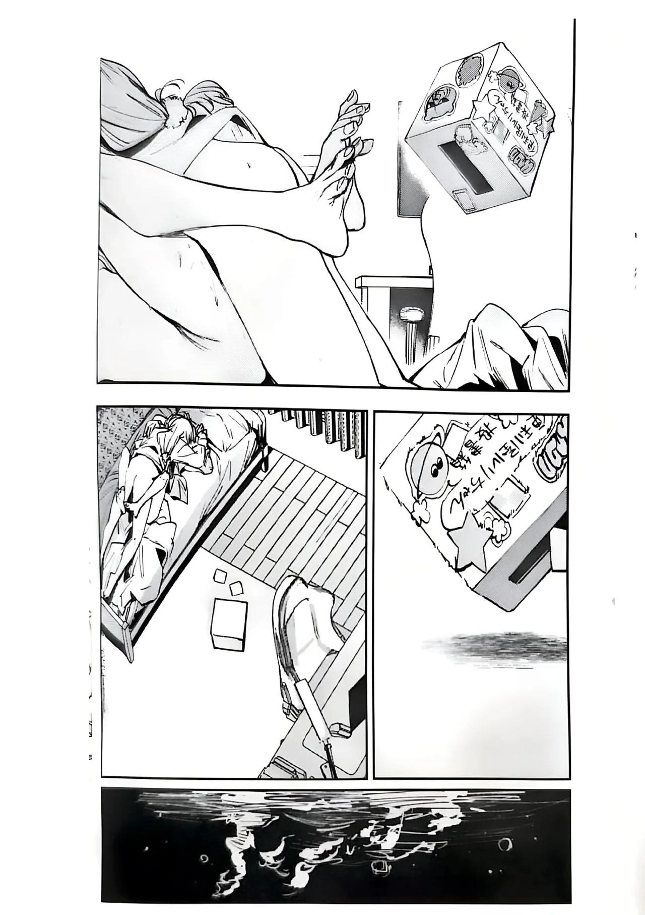 (C107) [virophilia (Orihi Chihiro)] Fukoku - Conspiracy vol. 4 (Love Live! Hasunosora Jogakuin School Idol Club) - Page 26