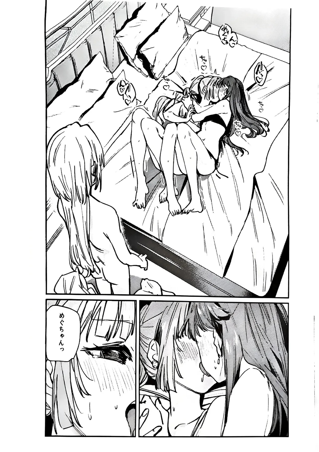 (C107) [virophilia (Orihi Chihiro)] Fukoku - Conspiracy vol. 5 (Love Live! Hasunosora Jogakuin School Idol Club) - Page 21