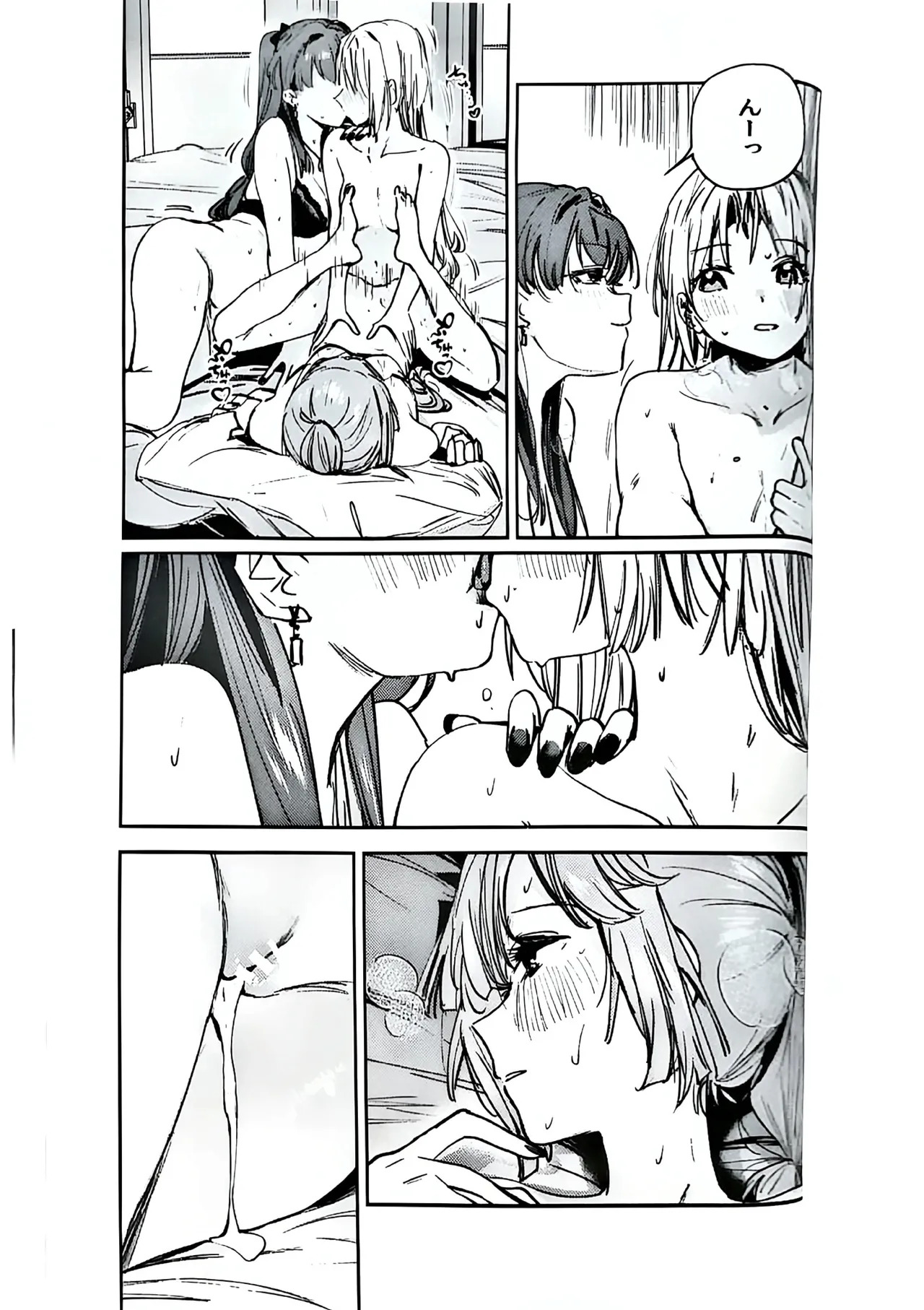 (C107) [virophilia (Orihi Chihiro)] Fukoku - Conspiracy vol. 5 (Love Live! Hasunosora Jogakuin School Idol Club) - Page 30