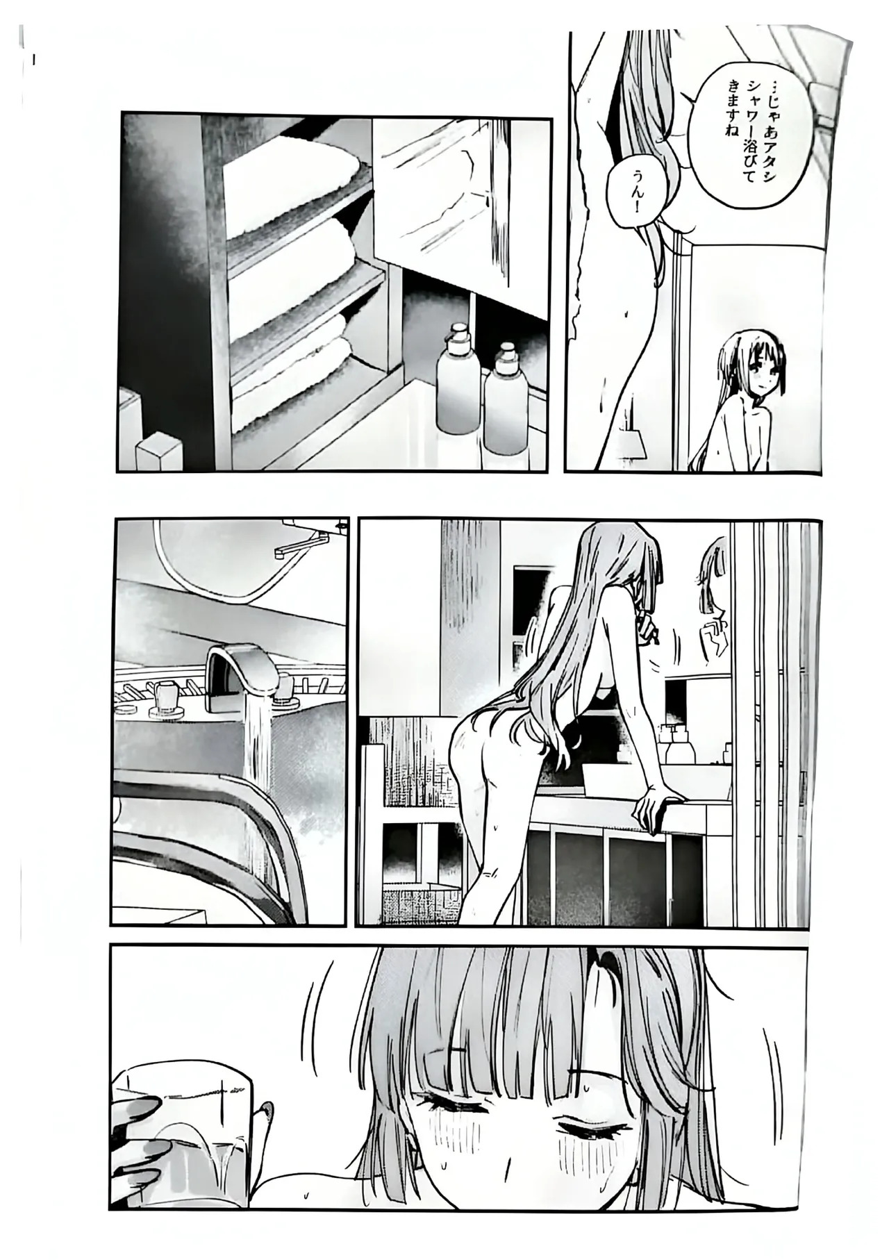 (C107) [virophilia (Orihi Chihiro)] Fukoku - Conspiracy vol. 5 (Love Live! Hasunosora Jogakuin School Idol Club) - Page 34