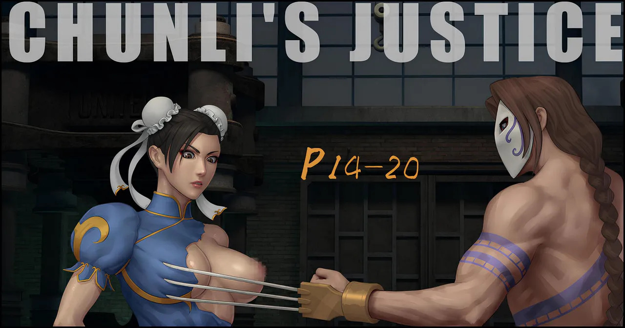 [Feather] Chun Li's Justice (Completed_ENG) - Page 16