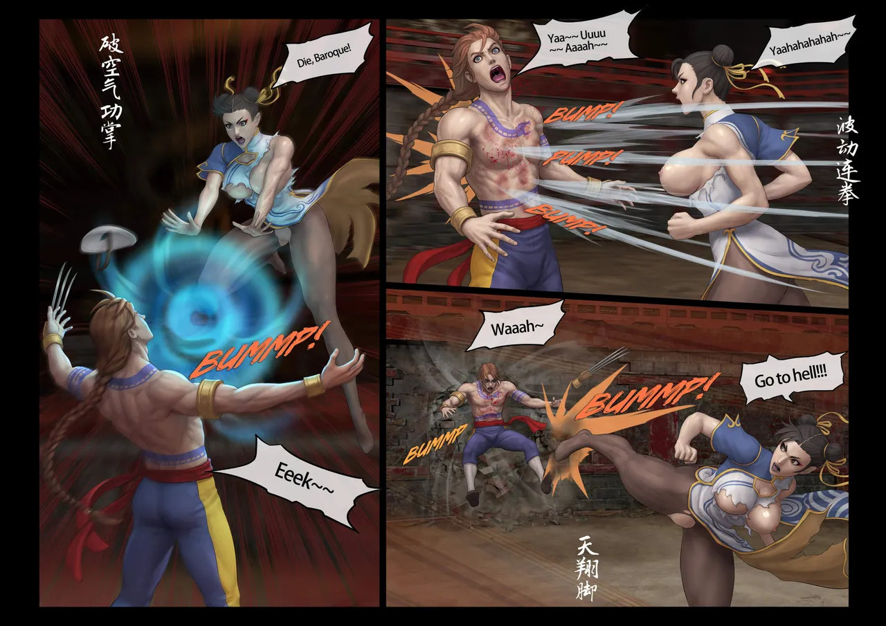[Feather] Chun Li's Justice (Completed_ENG) - Page 98