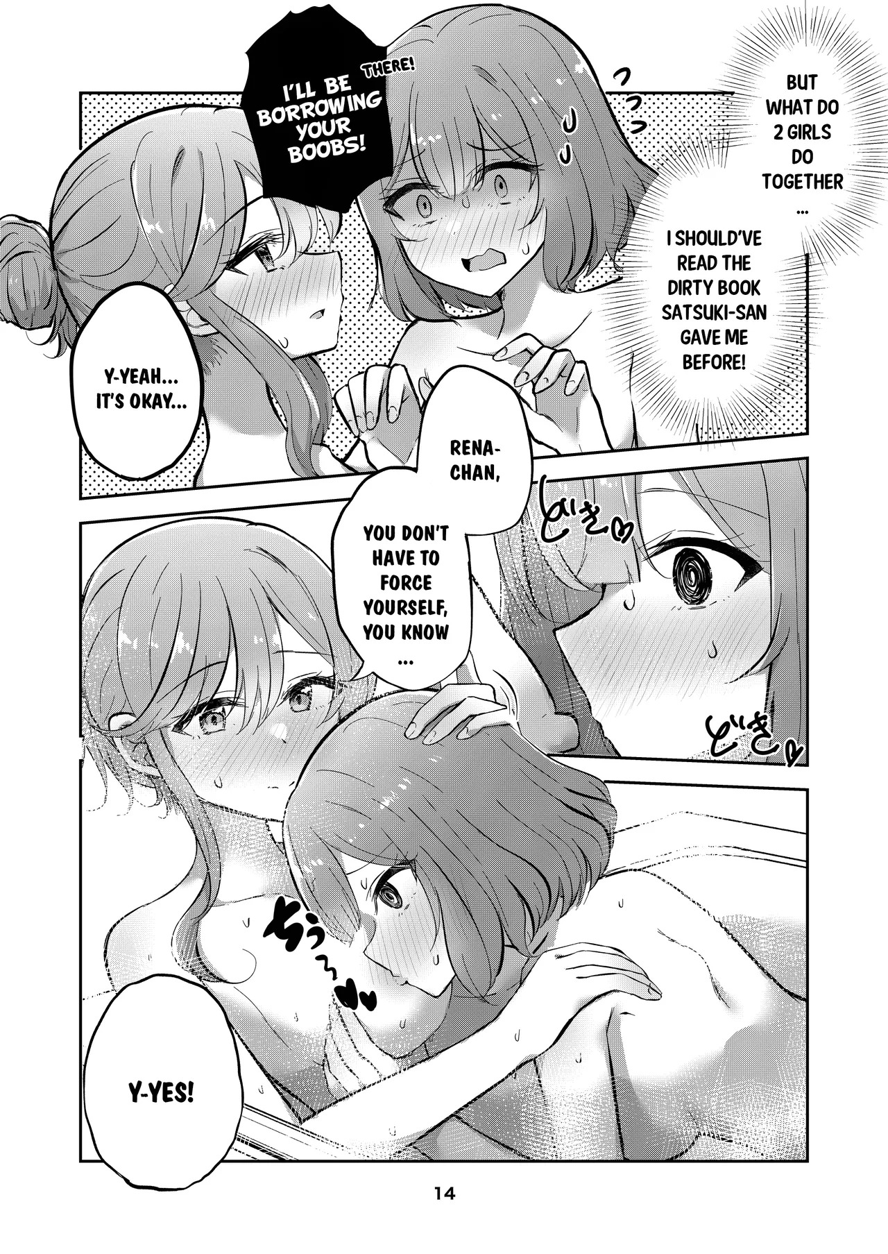 [Kyou Majo! (Uemura Navia)] Majiwaru Tenshi no Souyoku - The Intimately Intertwined Wings of Angels (Watashi ga Koibito ni Nareru Wakenaijan, Muri Muri! (Muri ja Nakatta!?)) [English] [YuushaNi] [Digital] - Page 14