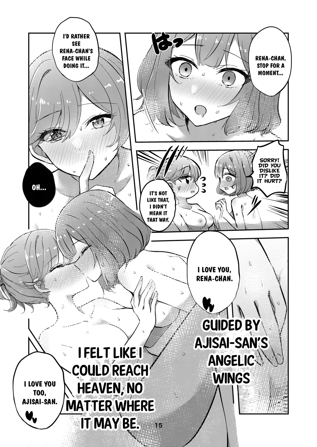 [Kyou Majo! (Uemura Navia)] Majiwaru Tenshi no Souyoku - The Intimately Intertwined Wings of Angels (Watashi ga Koibito ni Nareru Wakenaijan, Muri Muri! (Muri ja Nakatta!?)) [English] [YuushaNi] [Digital] - Page 15