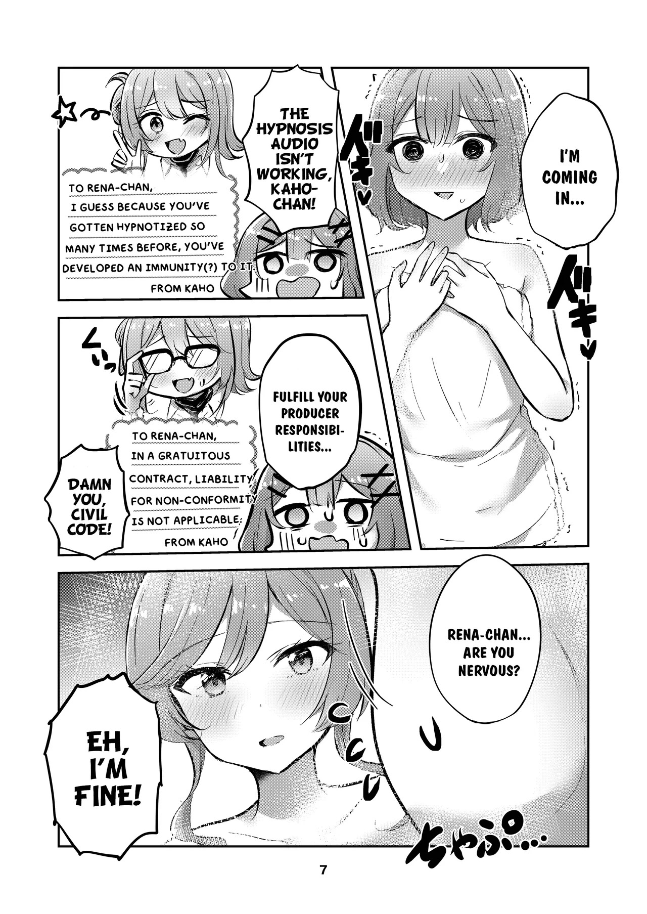 Preview page 7