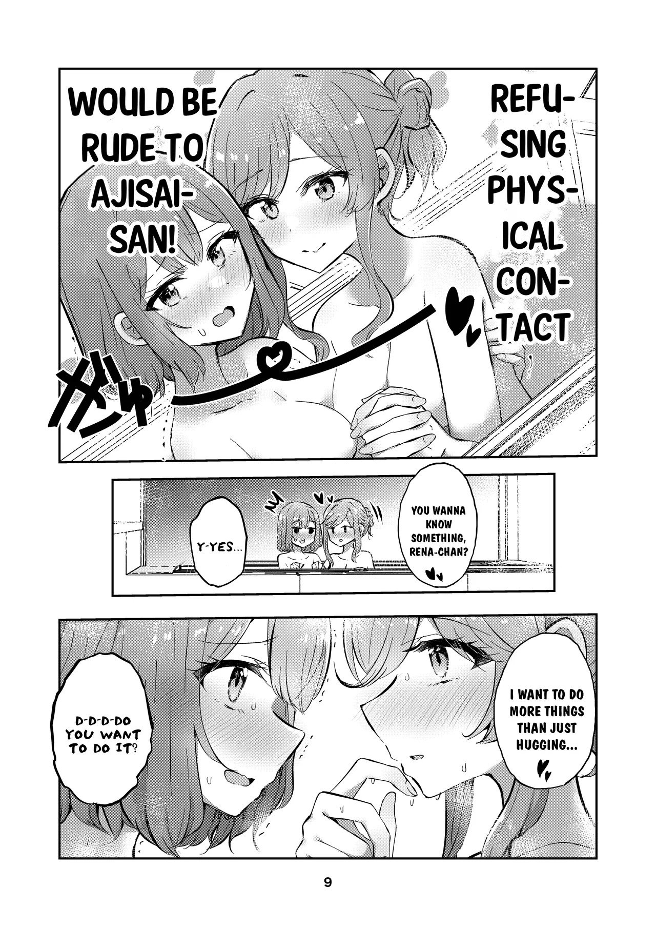 [Kyou Majo! (Uemura Navia)] Majiwaru Tenshi no Souyoku - The Intimately Intertwined Wings of Angels (Watashi ga Koibito ni Nareru Wakenaijan, Muri Muri! (Muri ja Nakatta!?)) [English] [YuushaNi] [Digital] - Page 9