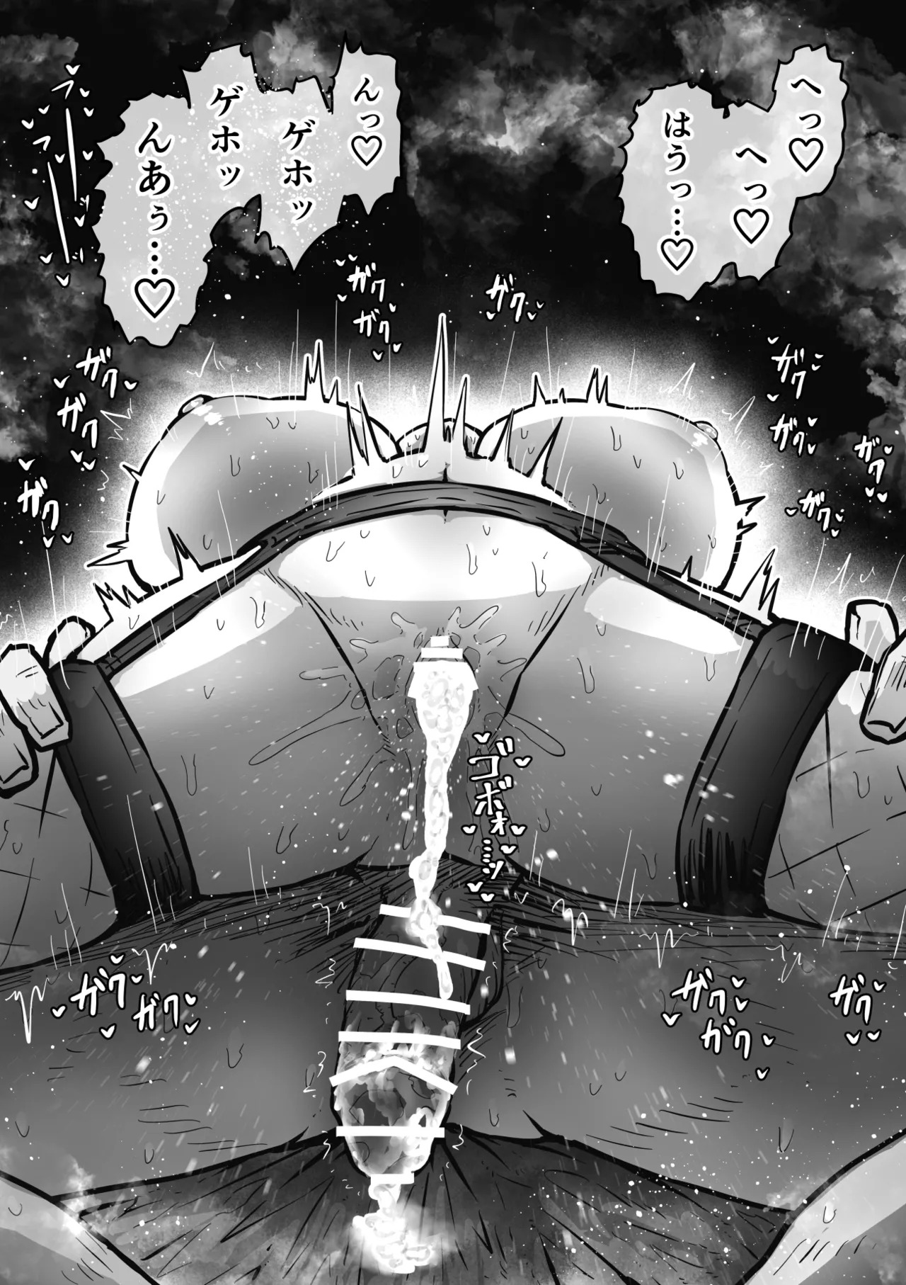 [Getsumen Kussaku Chousadan] Kanzen Doui-gata Sei-fuuzoku SS Kabushiki-gaisha [Kedamono-hen] - Page 45