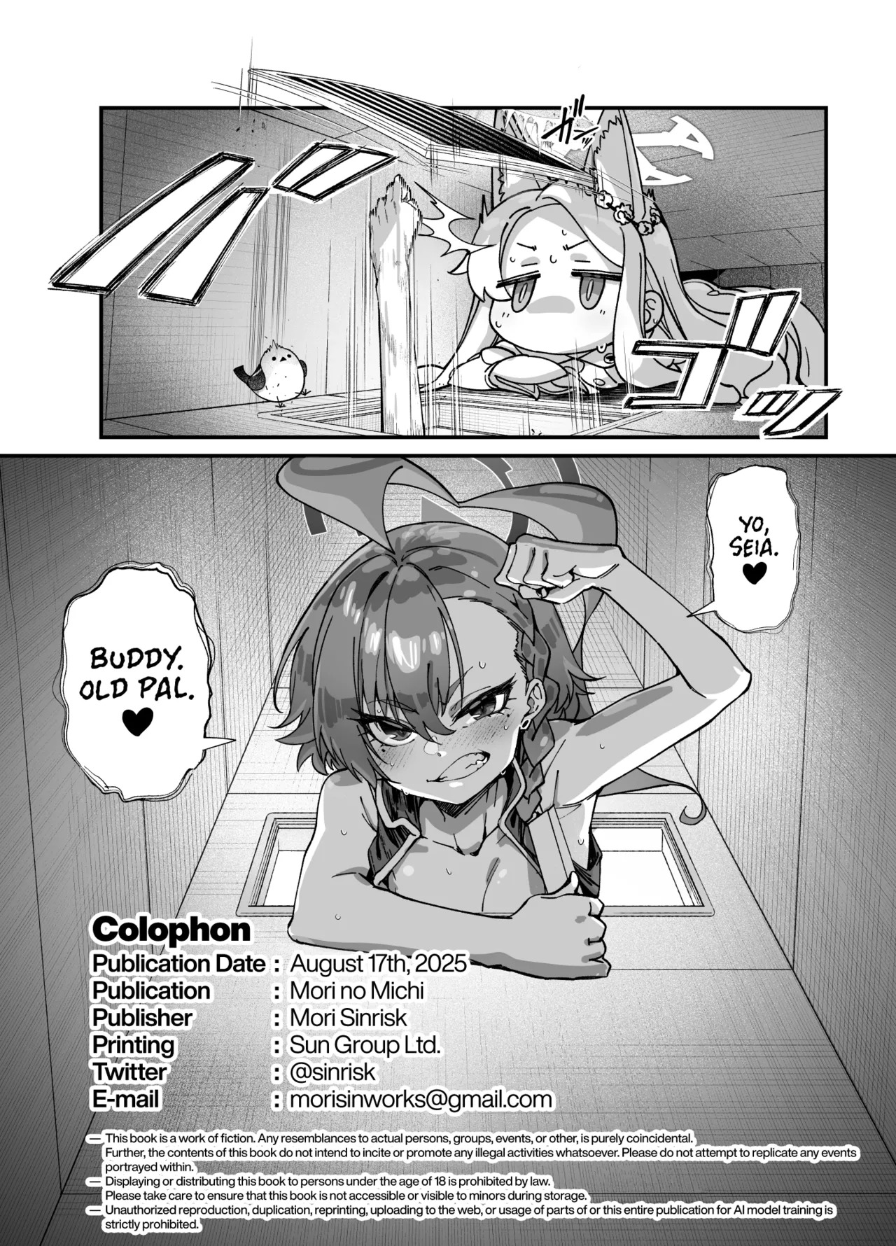 MILLENNIUM SEXPO ~Neru to Rio to Safe House de Mechakucha Sukebesuru Hen ~ | MILLENIUM SEXPO ~Getting Down and Dirty at the Safehouse with Neru and Rio~ (Blue Archive) [English] [head empty] [Digital] - Page 74