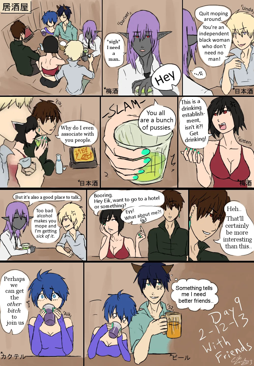 [xxxx52] Tumblr Archive 2013-2018 + Extras (Part 1) - Page 428