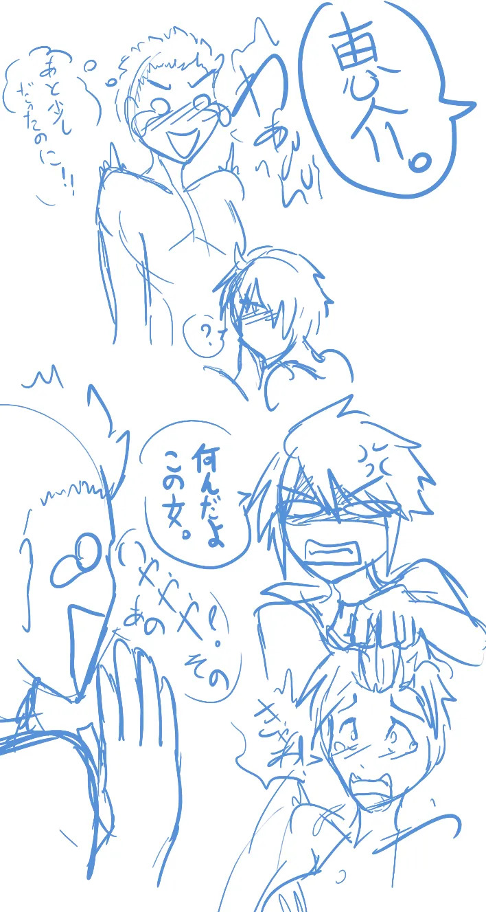 [xxxx52] Tumblr Archive 2013-2018 + Extras (Part 1) - Page 67