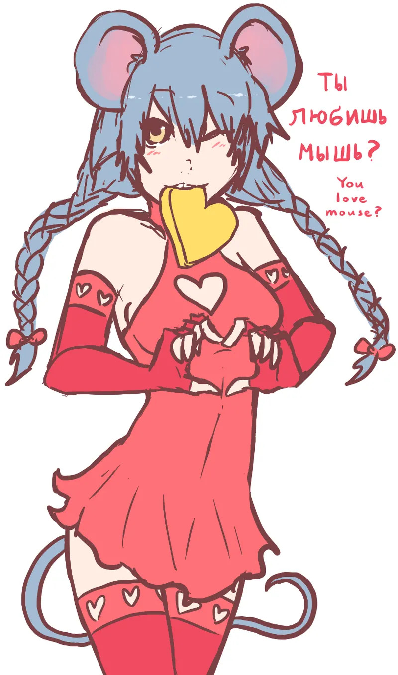 [xxxx52] Tumblr Archive 2013-2018 + Extras (Part 2) - Page 384