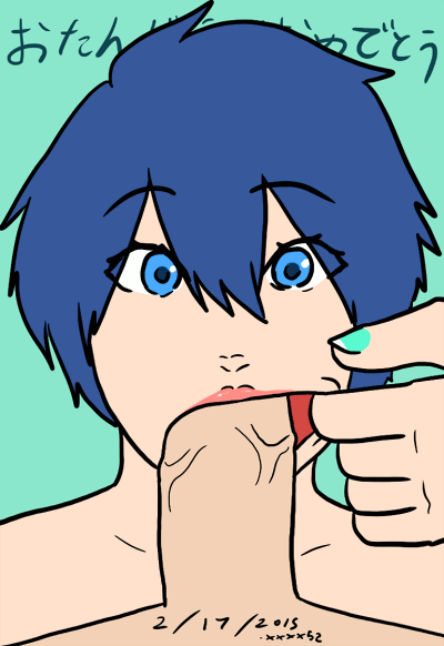 [xxxx52] Tumblr Archive 2013-2018 + Extras (Part 2) - Page 181