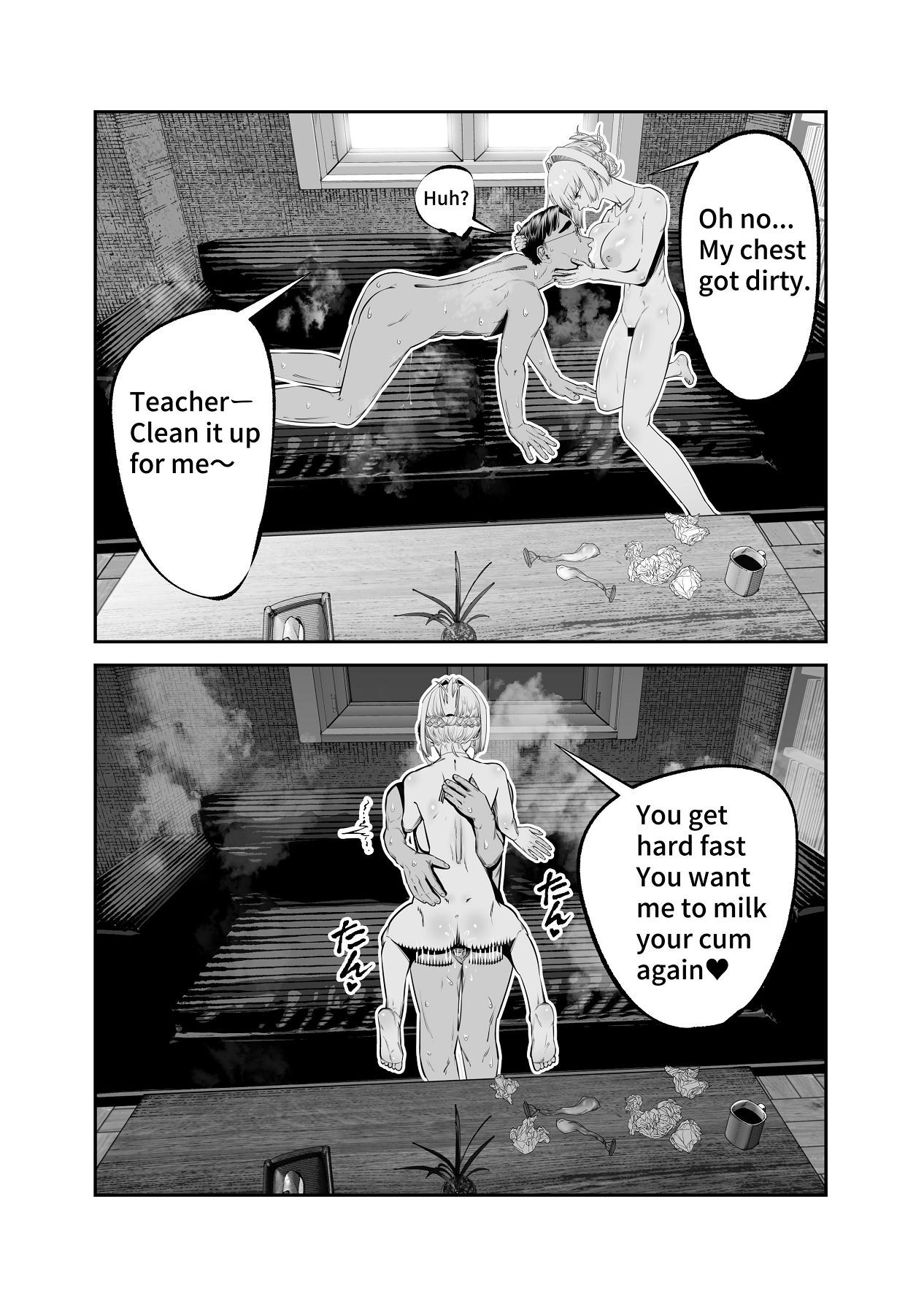 [Tsuchikuda Material] Downer Gal ni Shiboritorareru Saenai Boku [Japanese, English] - Page 102