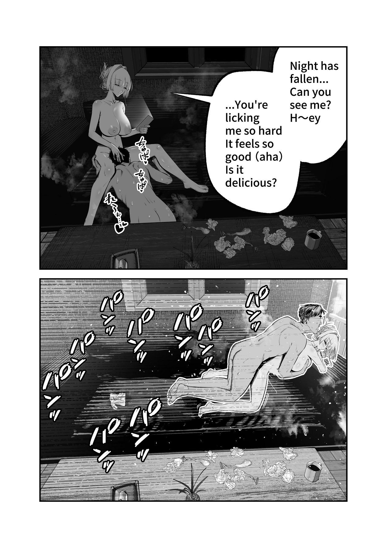[Tsuchikuda Material] Downer Gal ni Shiboritorareru Saenai Boku [Japanese, English] - Page 103