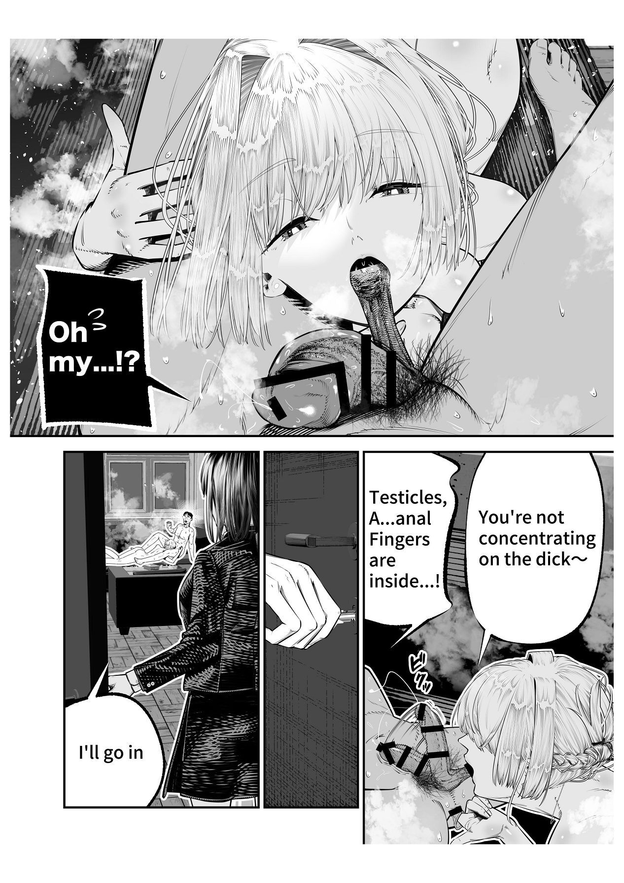[Tsuchikuda Material] Downer Gal ni Shiboritorareru Saenai Boku [Japanese, English] - Page 110