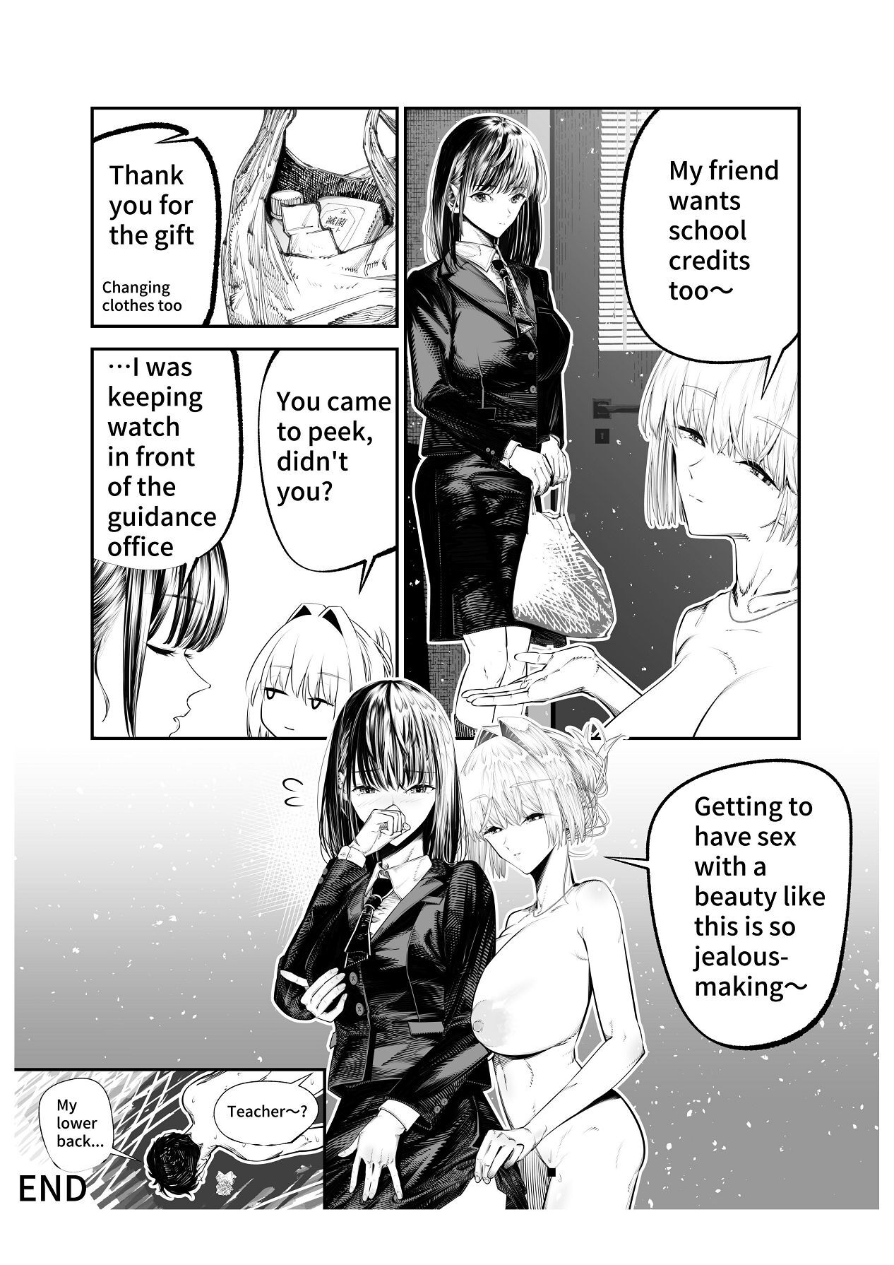 [Tsuchikuda Material] Downer Gal ni Shiboritorareru Saenai Boku [Japanese, English] - Page 111
