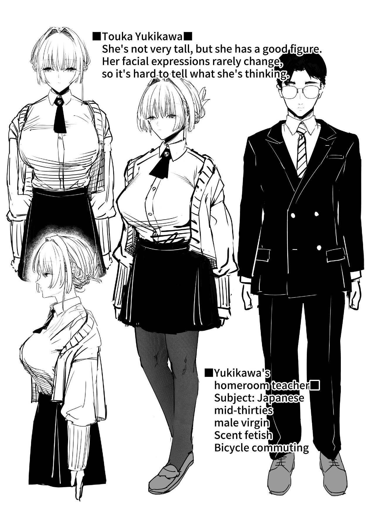 [Tsuchikuda Material] Downer Gal ni Shiboritorareru Saenai Boku [Japanese, English] - Page 60