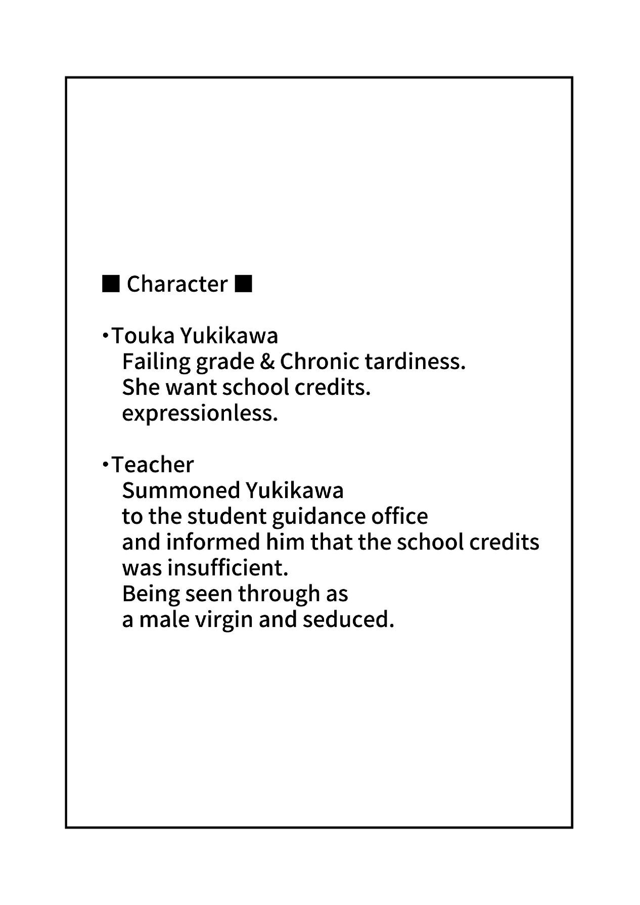 [Tsuchikuda Material] Downer Gal ni Shiboritorareru Saenai Boku [Japanese, English] - Page 61