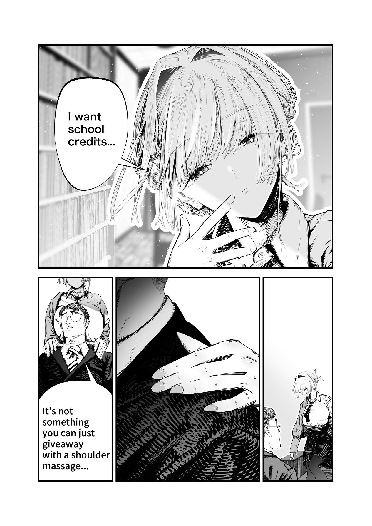 [Tsuchikuda Material] Downer Gal ni Shiboritorareru Saenai Boku [Japanese, English] - Page 66