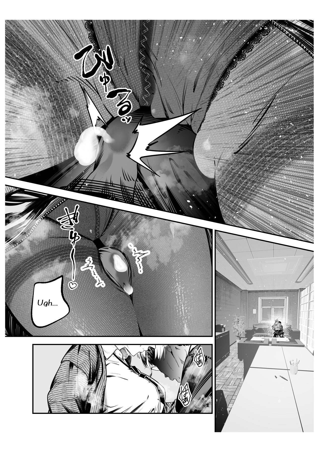 [Tsuchikuda Material] Downer Gal ni Shiboritorareru Saenai Boku [Japanese, English] - Page 72