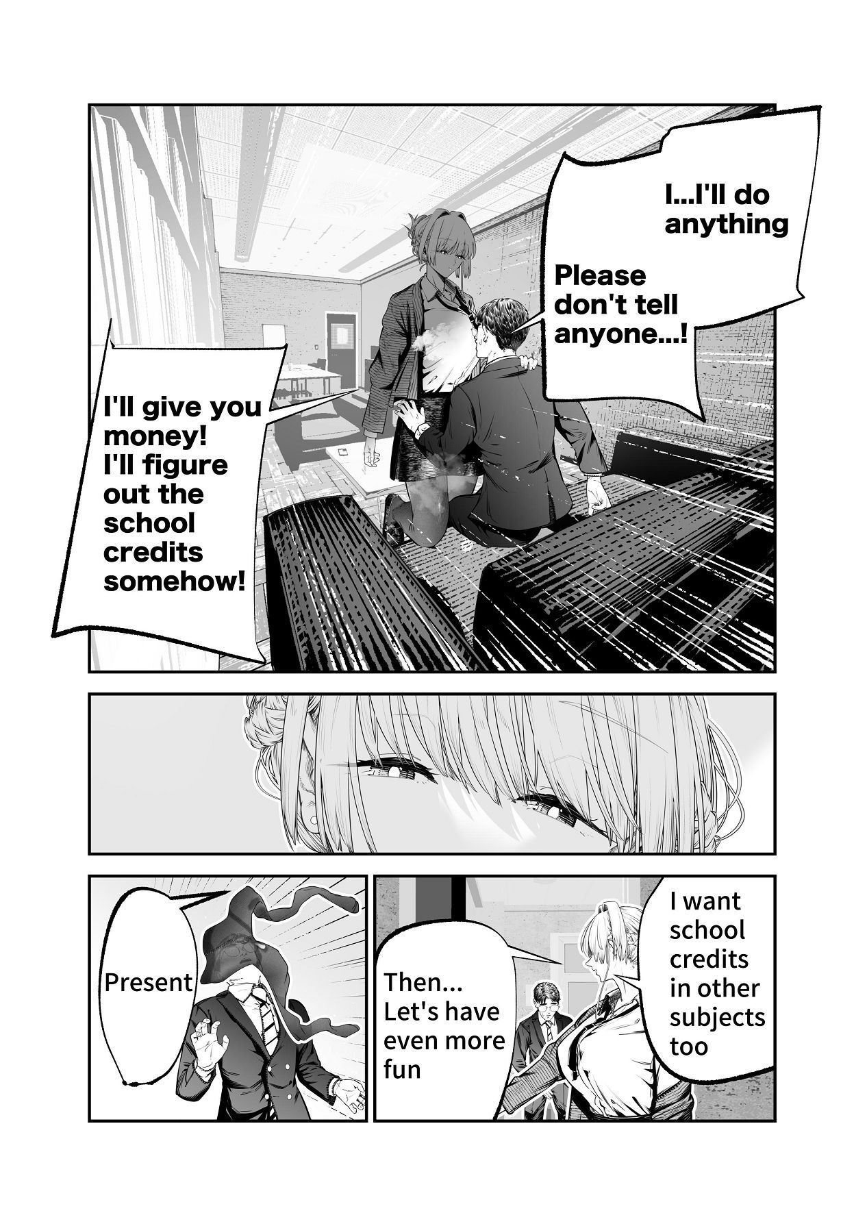 [Tsuchikuda Material] Downer Gal ni Shiboritorareru Saenai Boku [Japanese, English] - Page 73