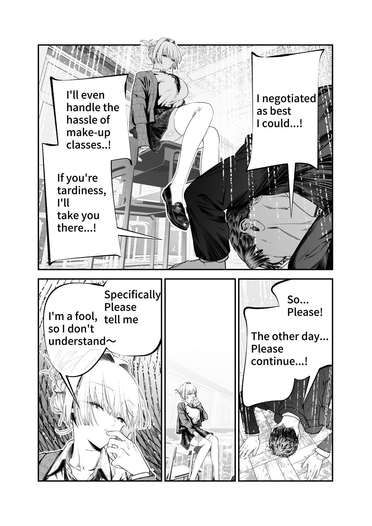 [Tsuchikuda Material] Downer Gal ni Shiboritorareru Saenai Boku [Japanese, English] - Page 75