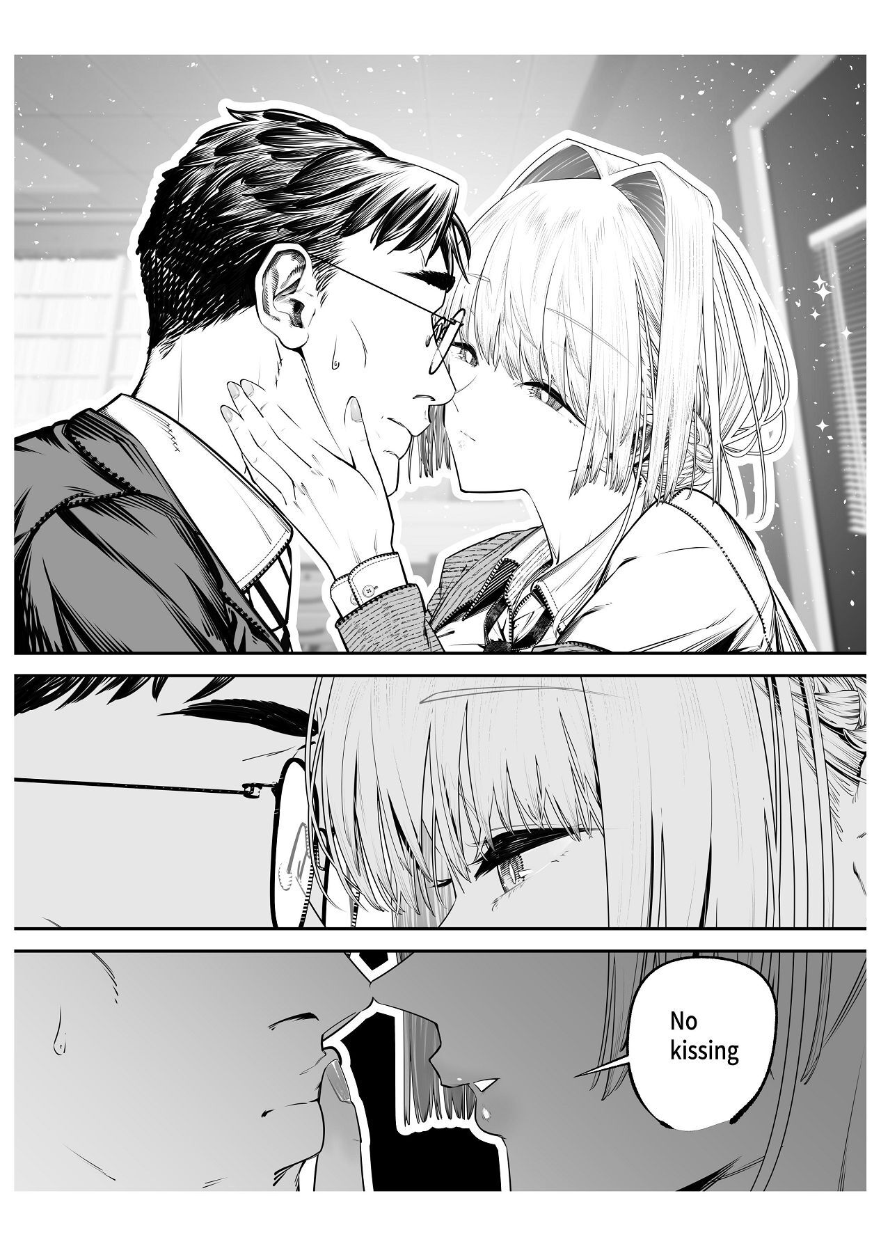 [Tsuchikuda Material] Downer Gal ni Shiboritorareru Saenai Boku [Japanese, English] - Page 79