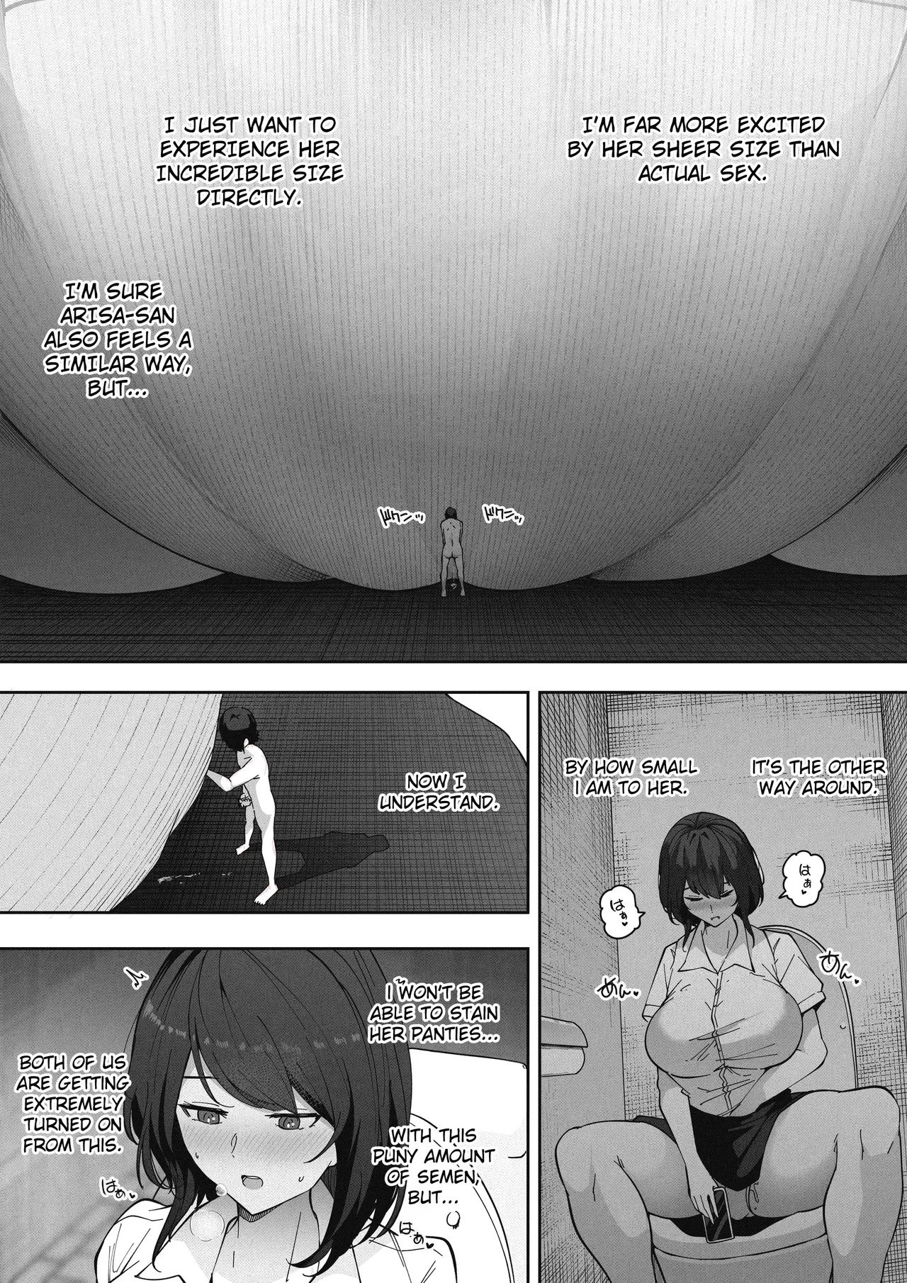 [Soryuu] Kyodai Musume no Ie ni Koyou Sareta Kekka 2 | Hired by a Giant Girl 2 [English] - Page 12