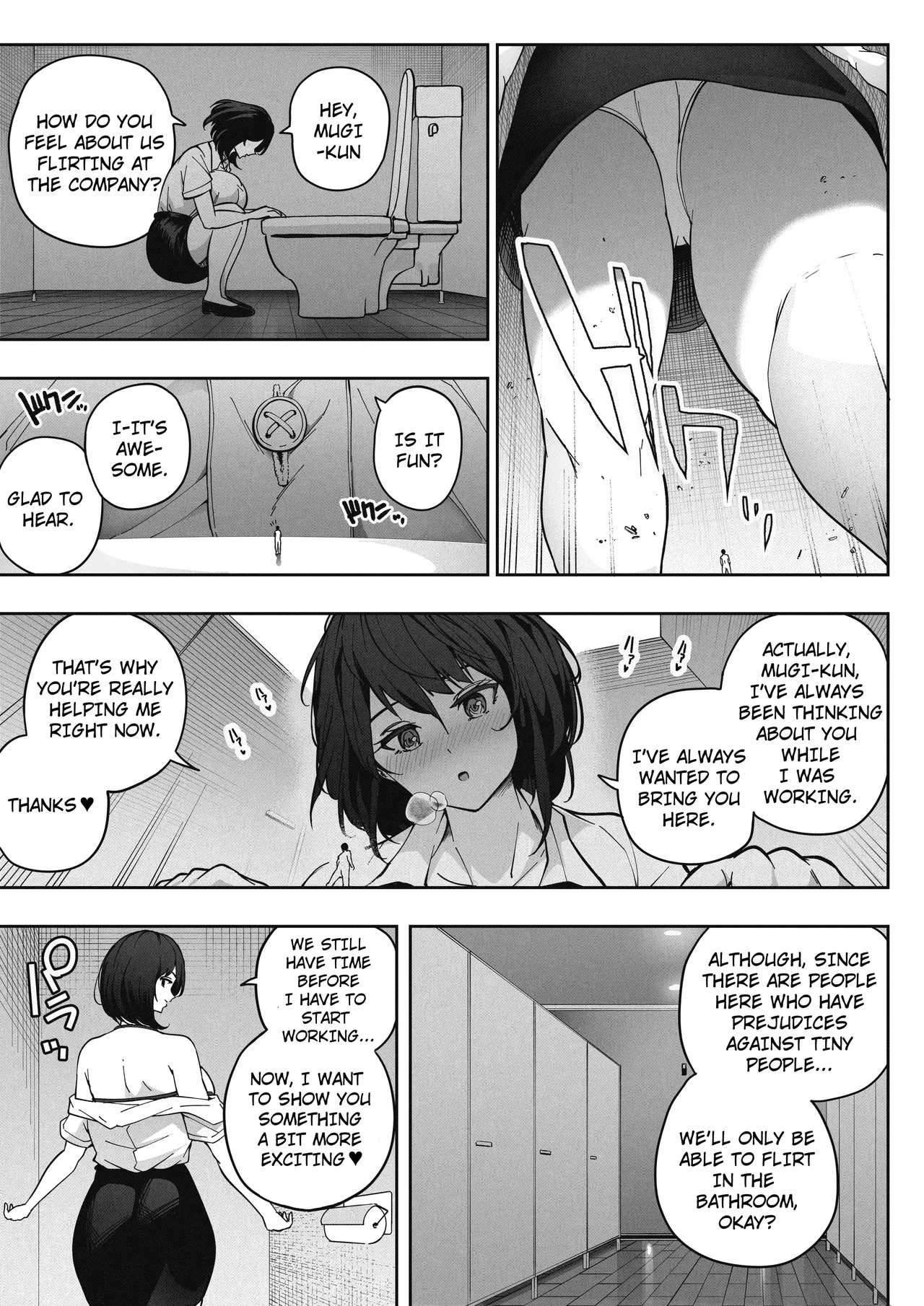 [Soryuu] Kyodai Musume no Ie ni Koyou Sareta Kekka 2 | Hired by a Giant Girl 2 [English] - Page 13