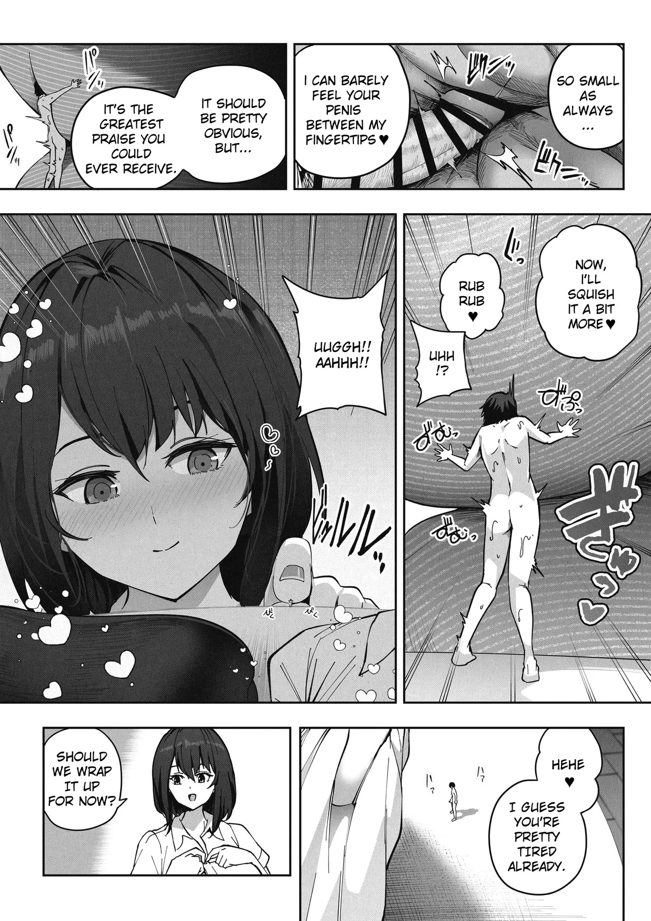 [Soryuu] Kyodai Musume no Ie ni Koyou Sareta Kekka 2 | Hired by a Giant Girl 2 [English] - Page 19