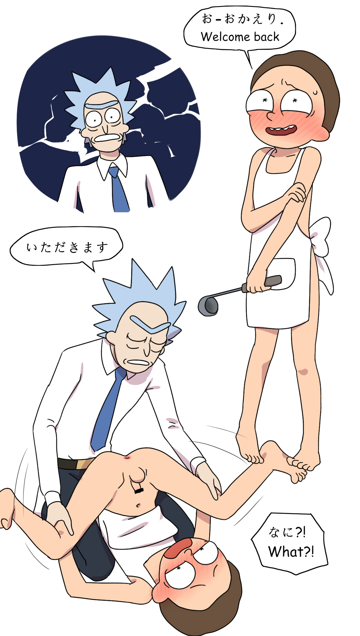 #6 - Page 269