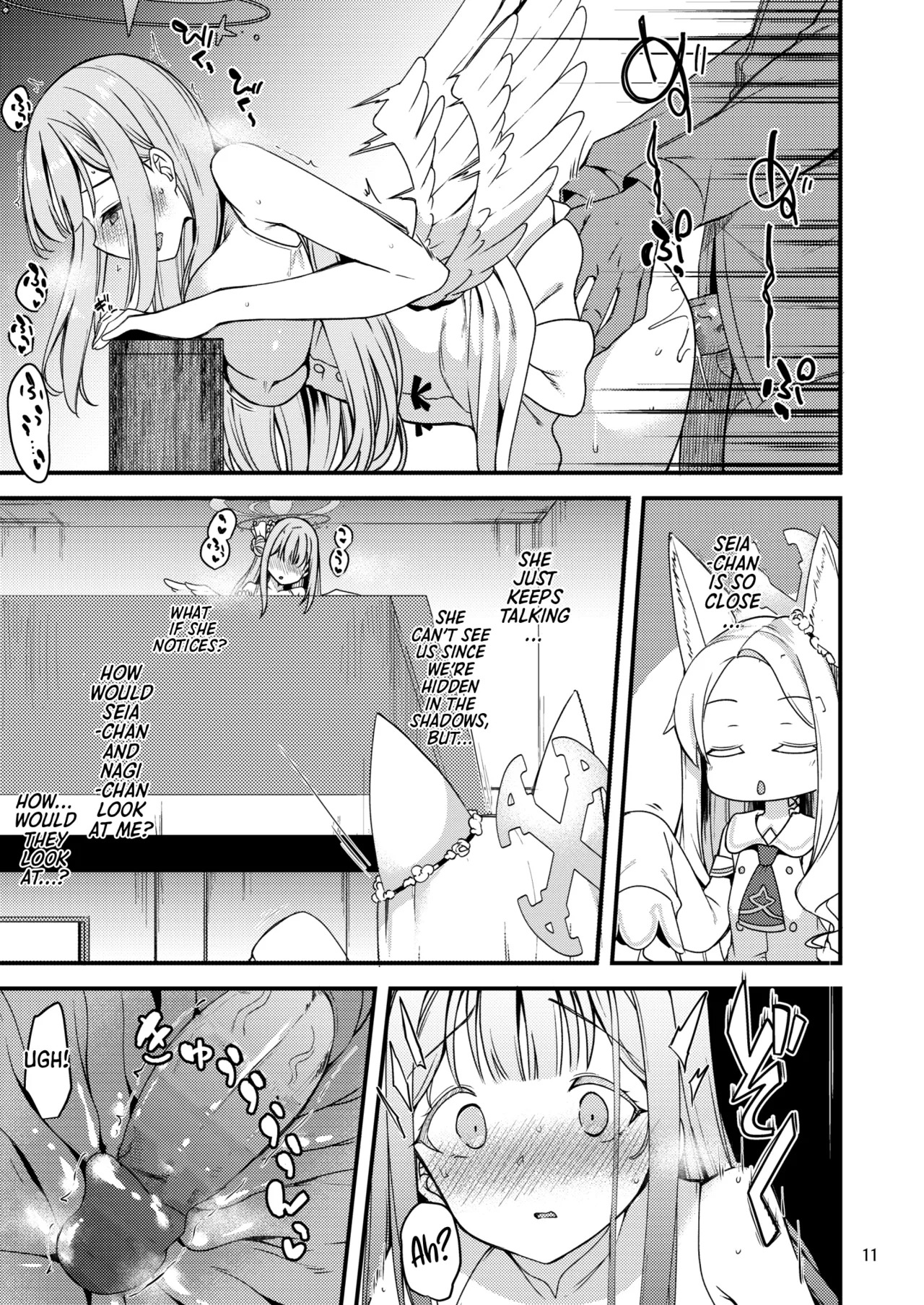 Watashi dake no Sensei... 03 | My Sensei 03 (Blue Archive) [English] [Shiro Translation] [Decensored] [Digital] - Page 10