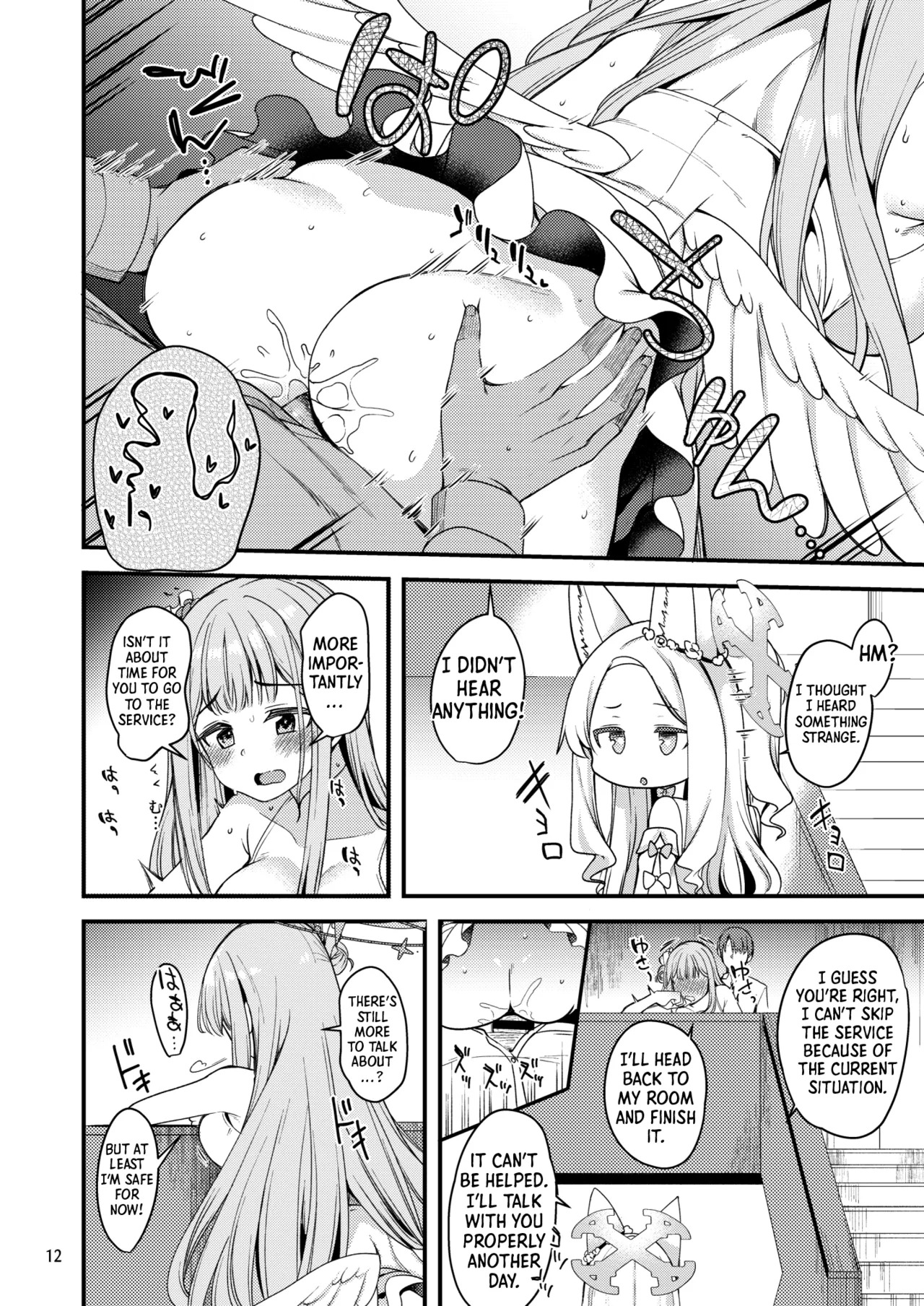 Watashi dake no Sensei... 03 | My Sensei 03 (Blue Archive) [English] [Shiro Translation] [Decensored] [Digital] - Page 11