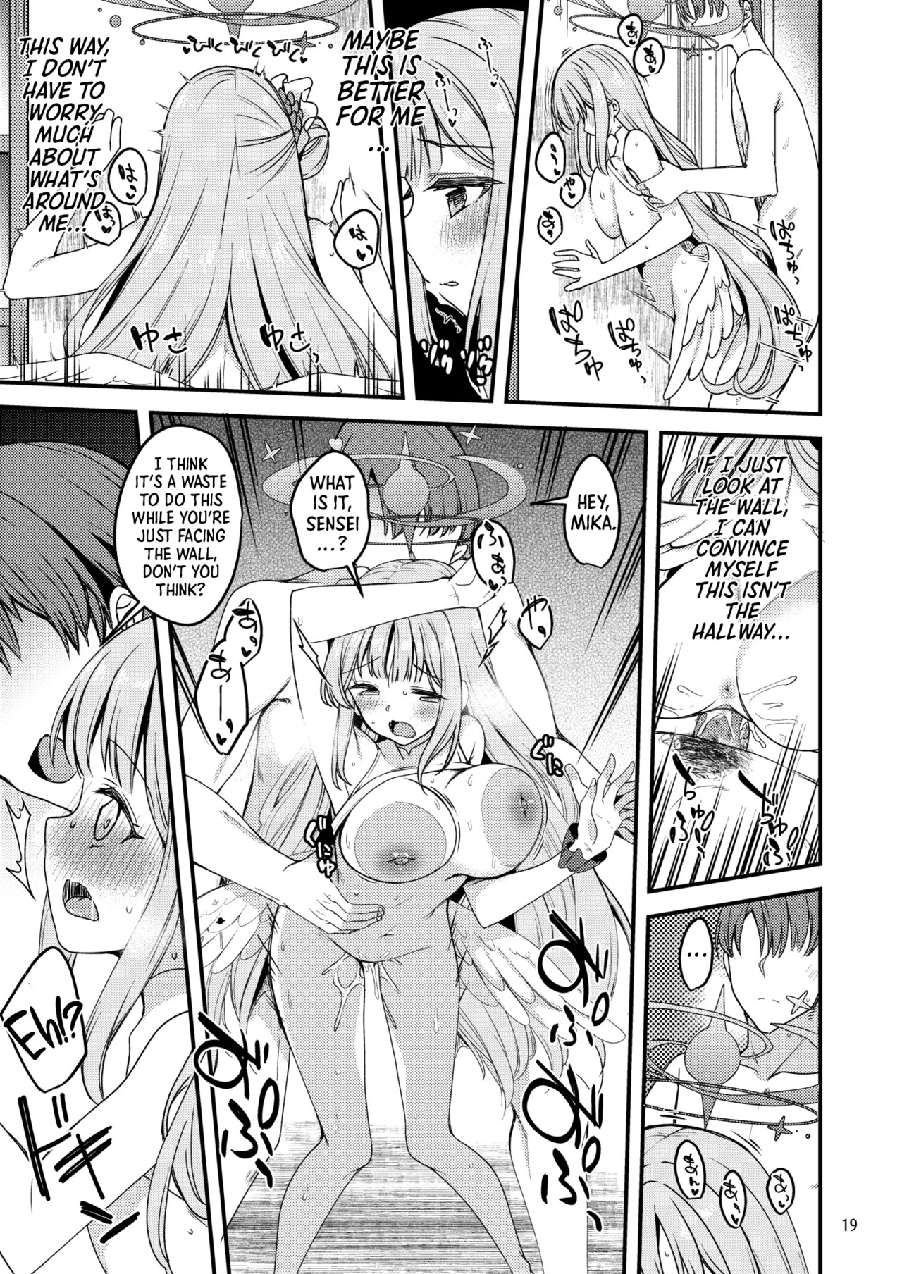 Watashi dake no Sensei... 03 | My Sensei 03 (Blue Archive) [English] [Shiro Translation] [Decensored] [Digital] - Page 18