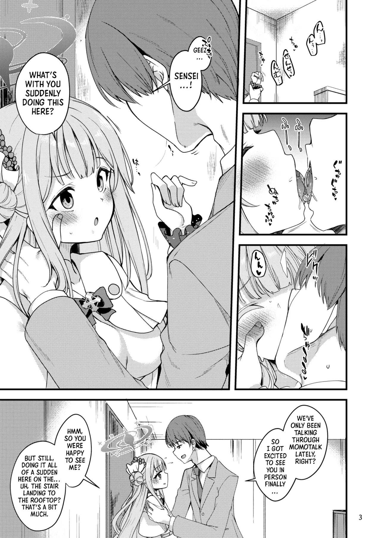 Preview page 2