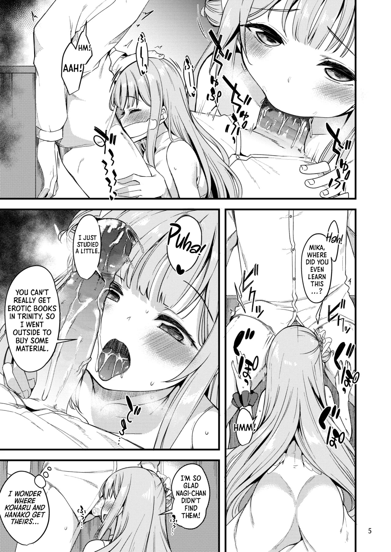 Preview page 4