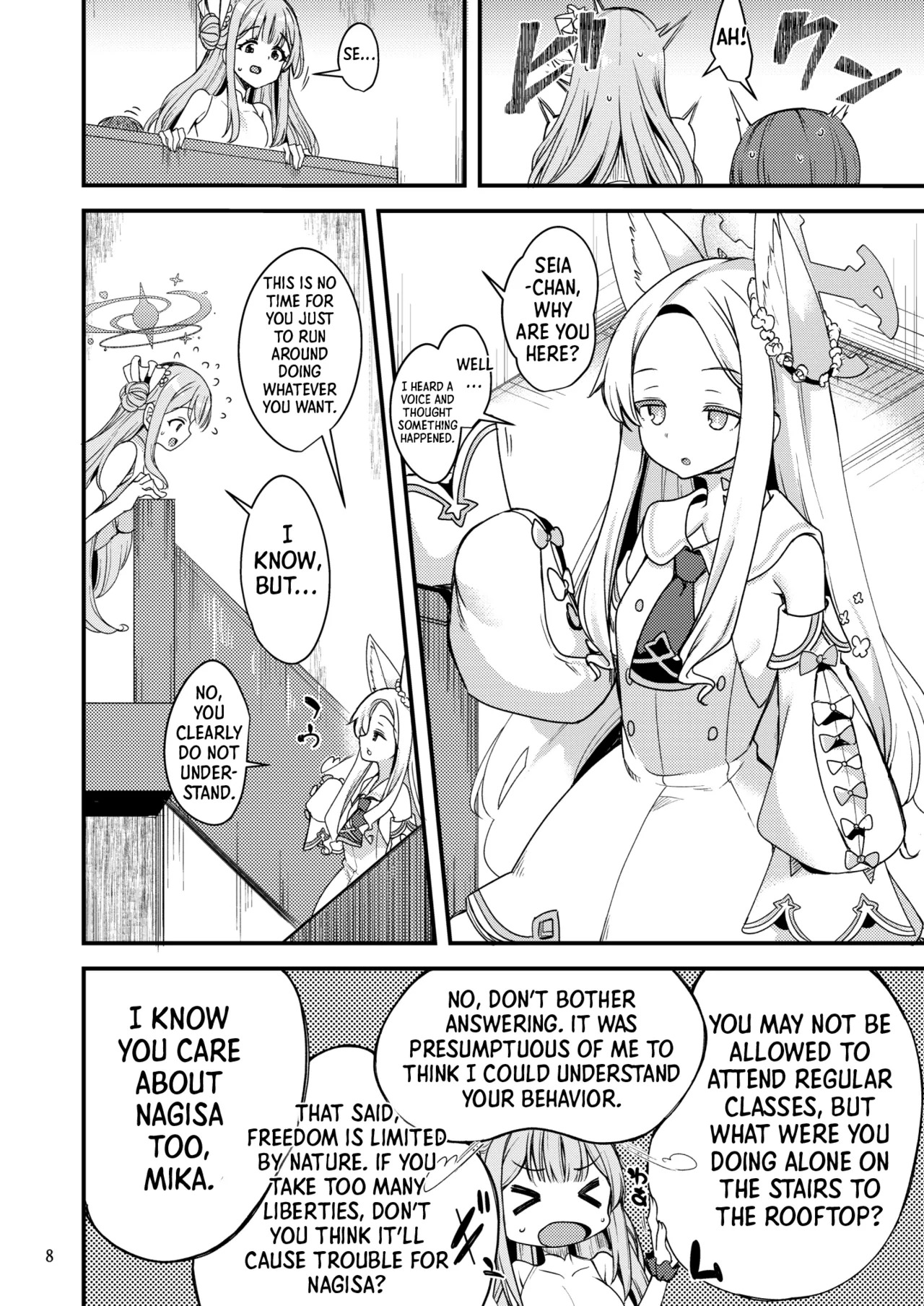Preview page 7