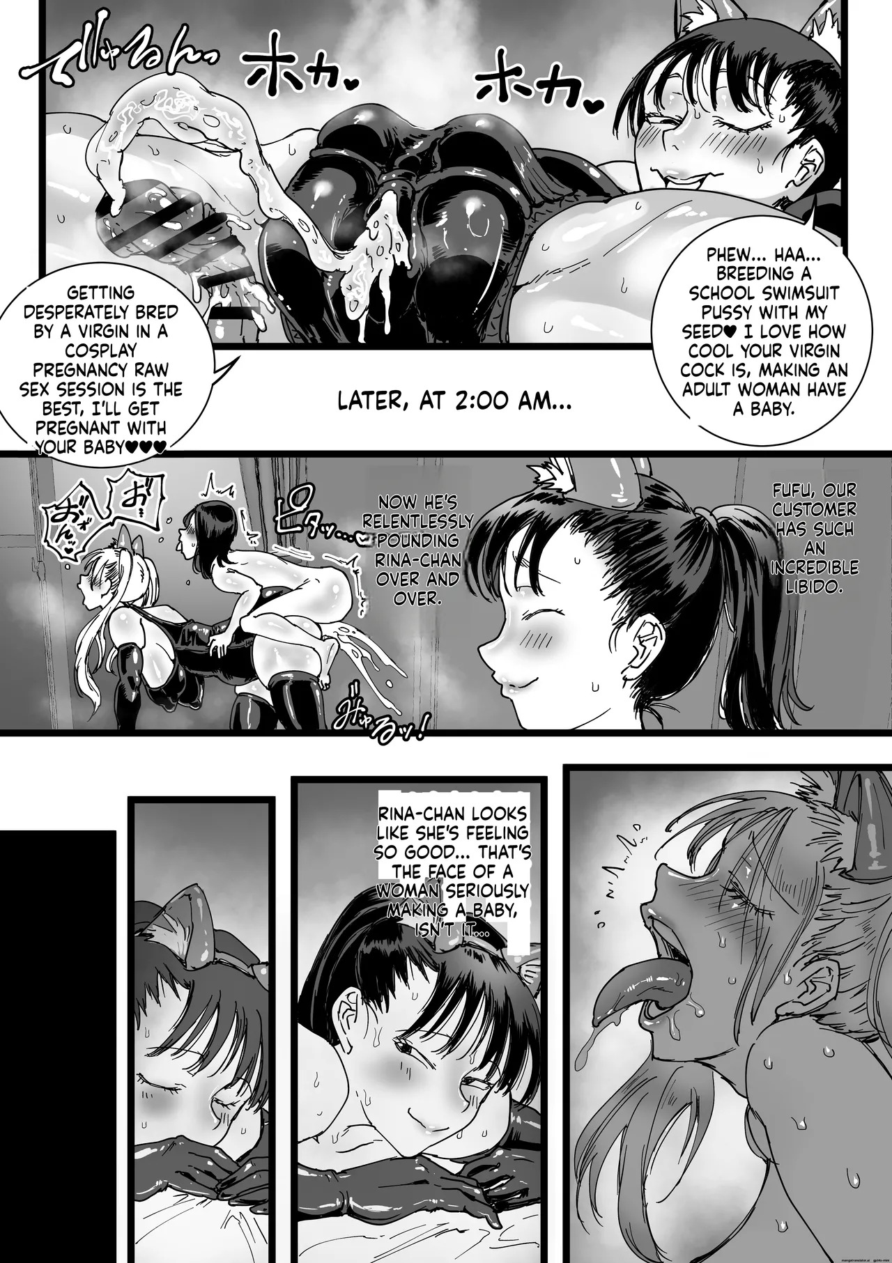 [Amagyappa (Amane-san)] Sales JK Doutei ga Geneki Joshikousei o Katte Asa made Nama Pakohame Houdai | Sales JK: Virgin Buys Real High School Girl for All-Night Raw Fucking [English] [MTL] - Page 50