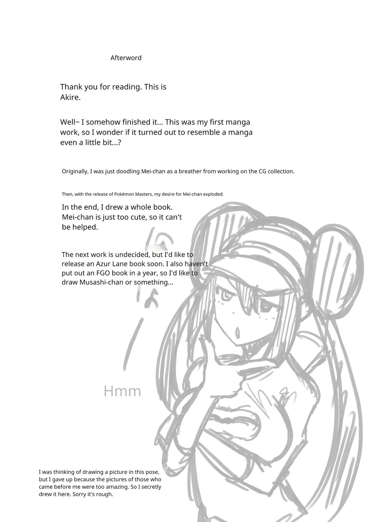 [Akireru Shoujo(Akire)] A story about Mei-chan and Mei-chan making amends [MTL] - Page 21